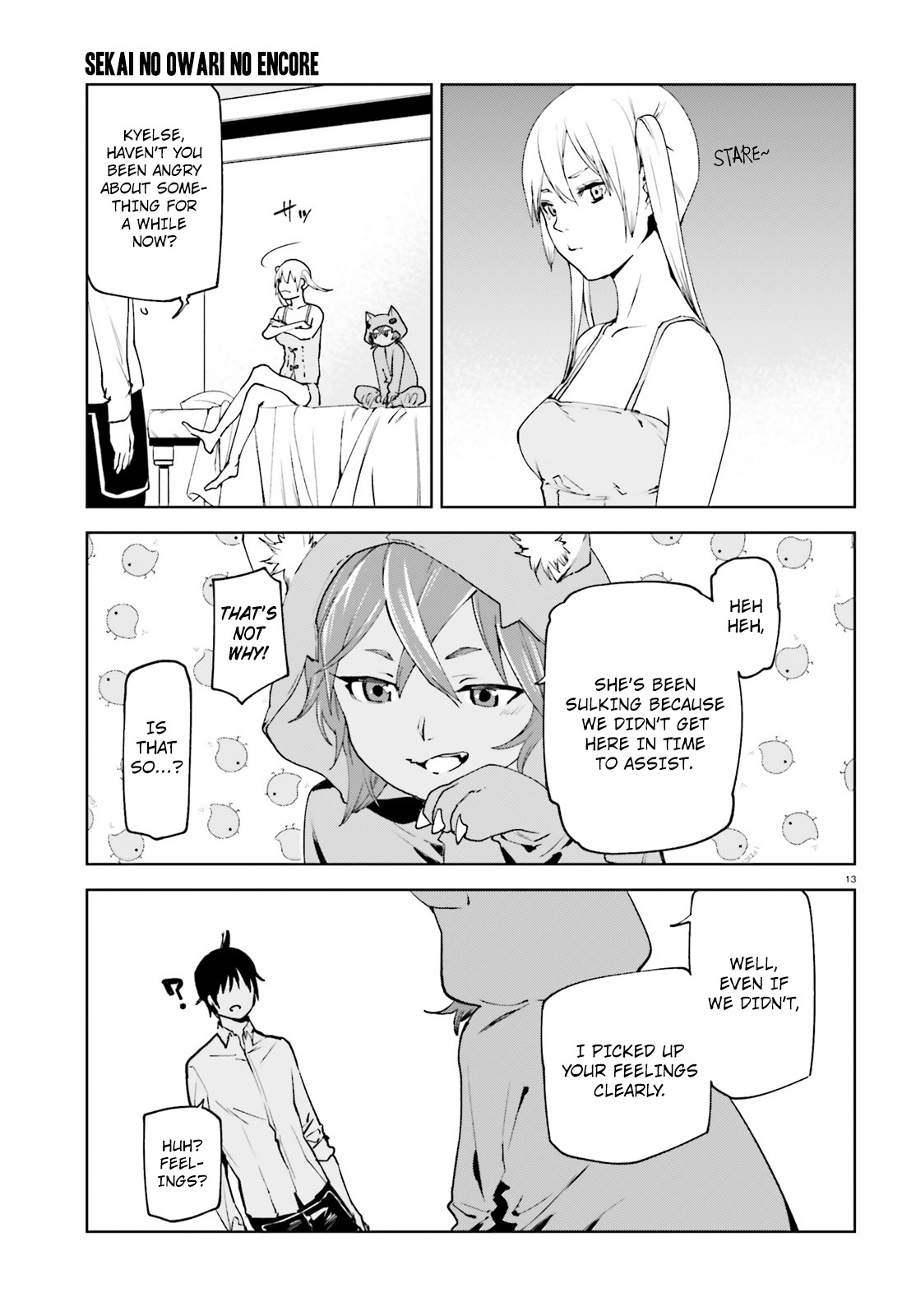 Sekai no Owari no Encore Chapter 34.1 - Page 13