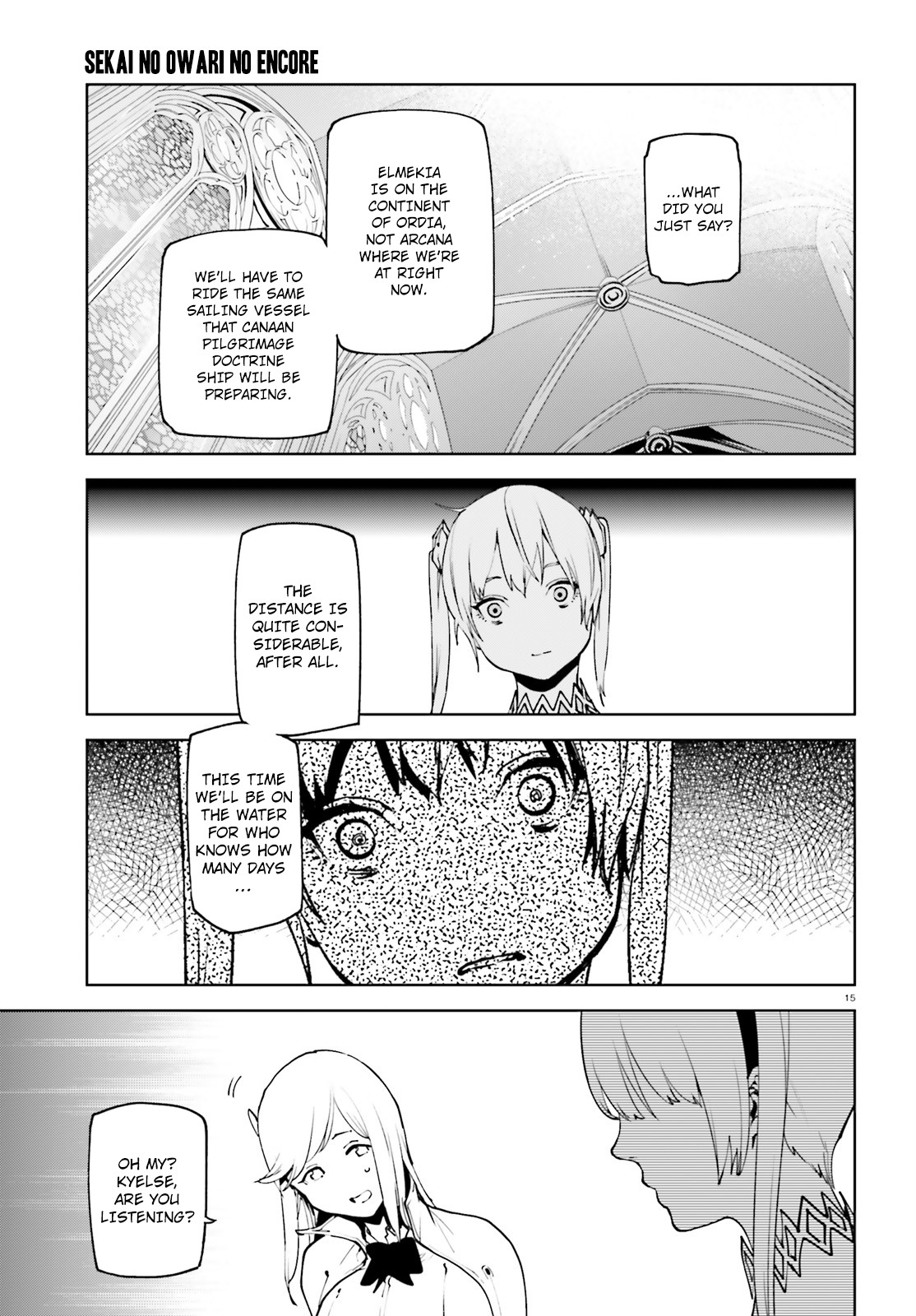 Sekai no Owari no Encore Chapter 34.2 - Page 16