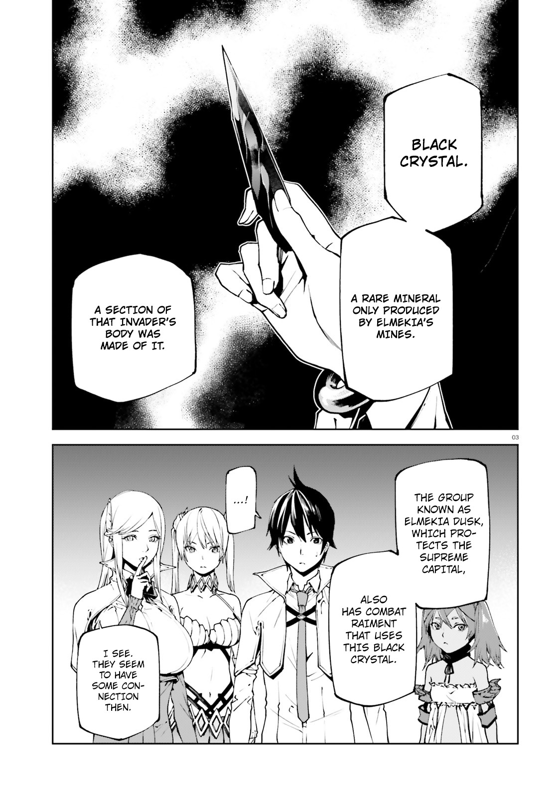 Sekai no Owari no Encore Chapter 34.2 - Page 4