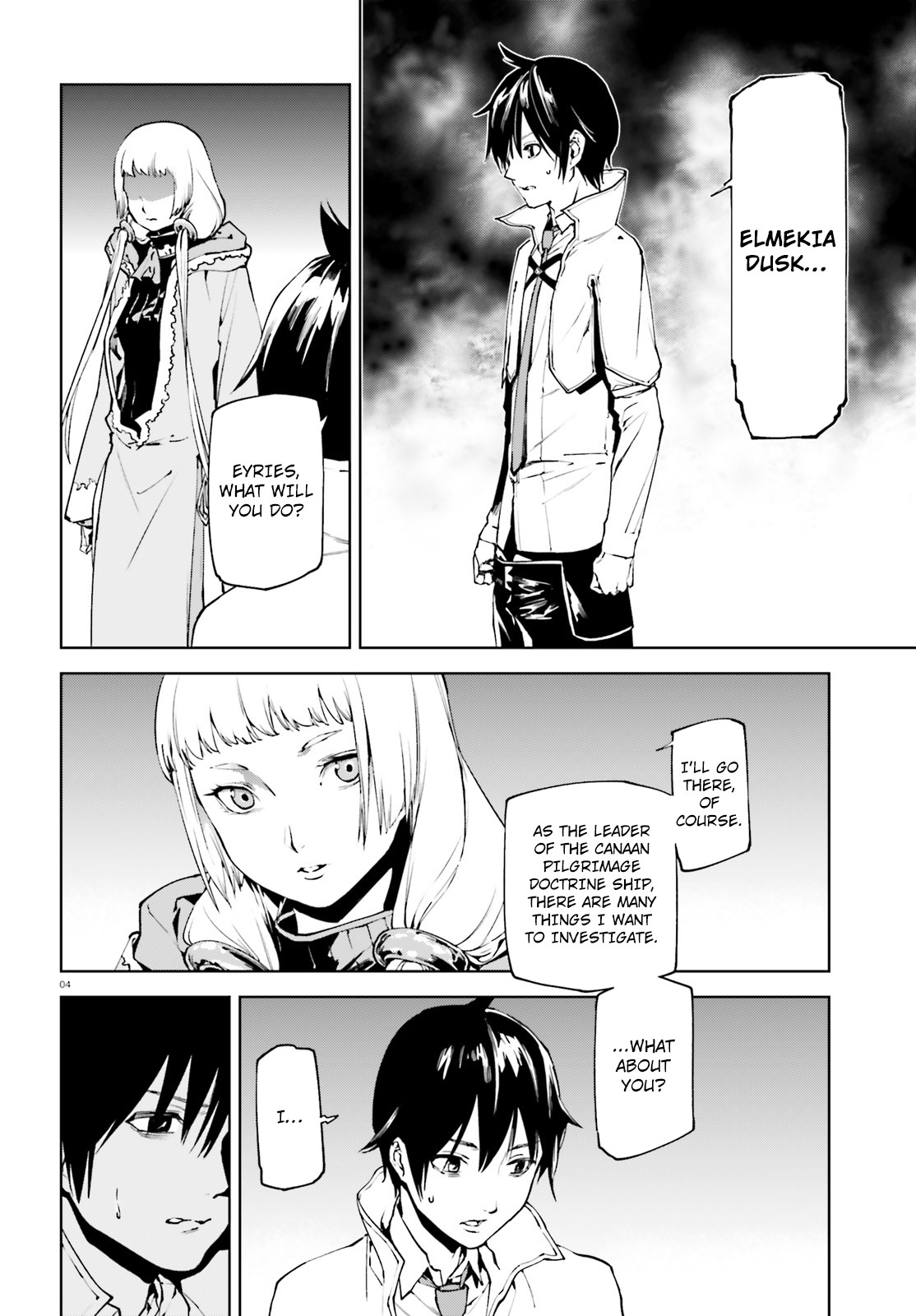 Sekai no Owari no Encore Chapter 34.2 - Page 5