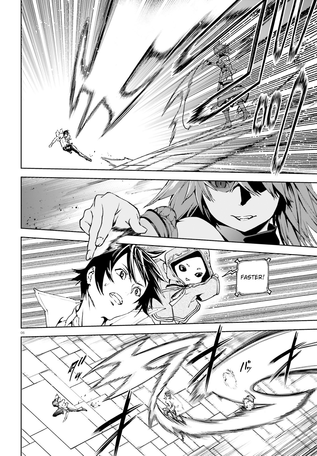 Sekai no Owari no Encore Chapter 34.2 - Page 7