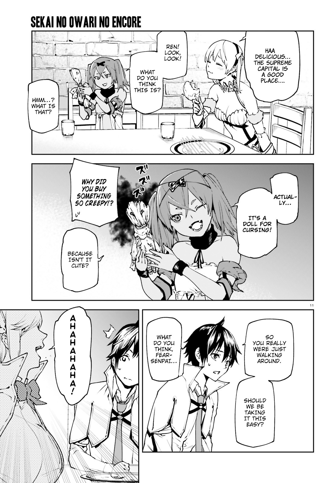 Sekai no Owari no Encore Chapter 35 - Page 11