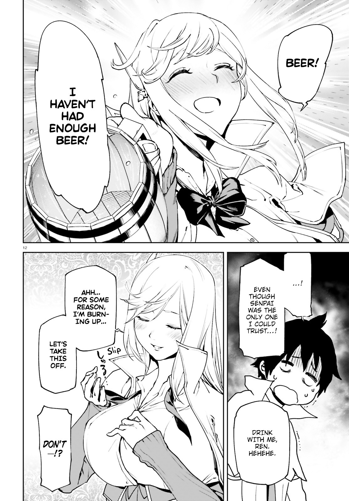 Sekai no Owari no Encore Chapter 35 - Page 12