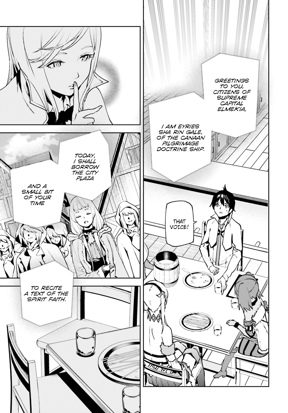 Sekai no Owari no Encore Chapter 35 - Page 15