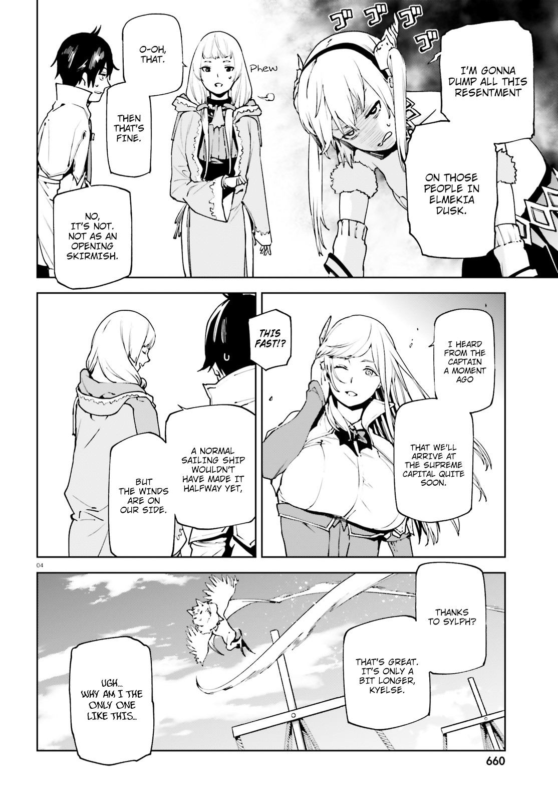 Sekai no Owari no Encore Chapter 35 - Page 4