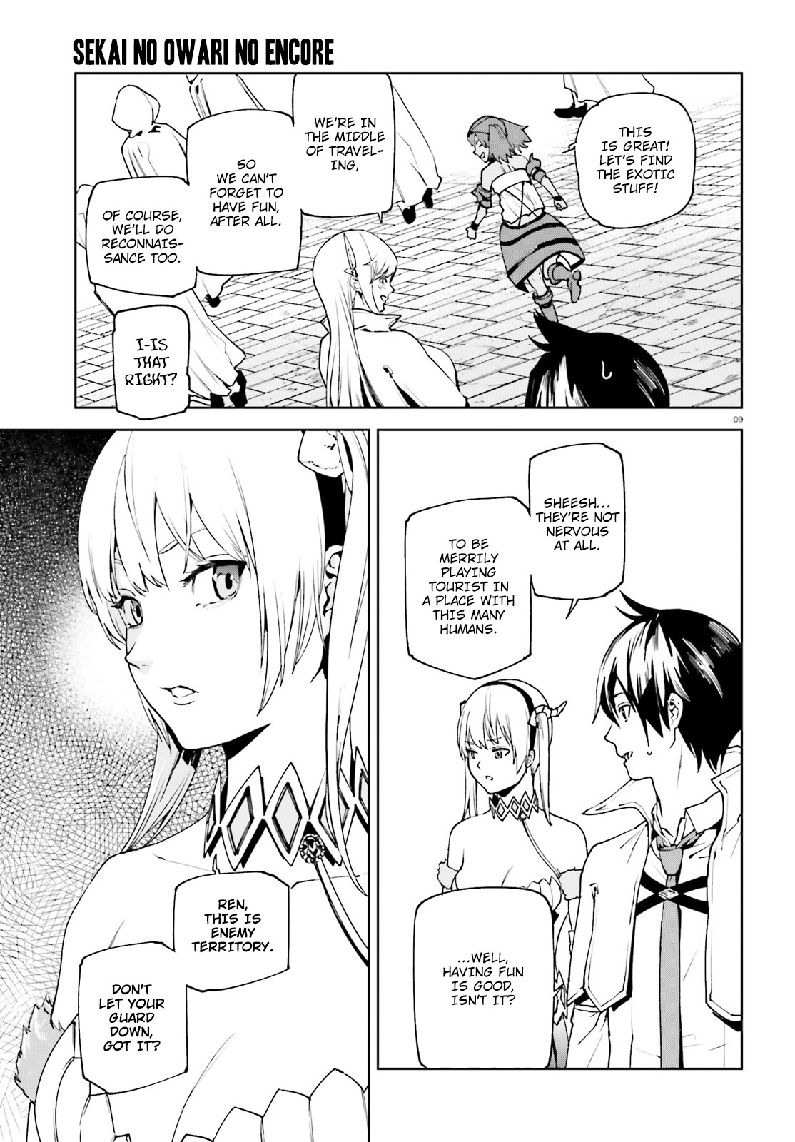 Sekai no Owari no Encore Chapter 35 - Page 9