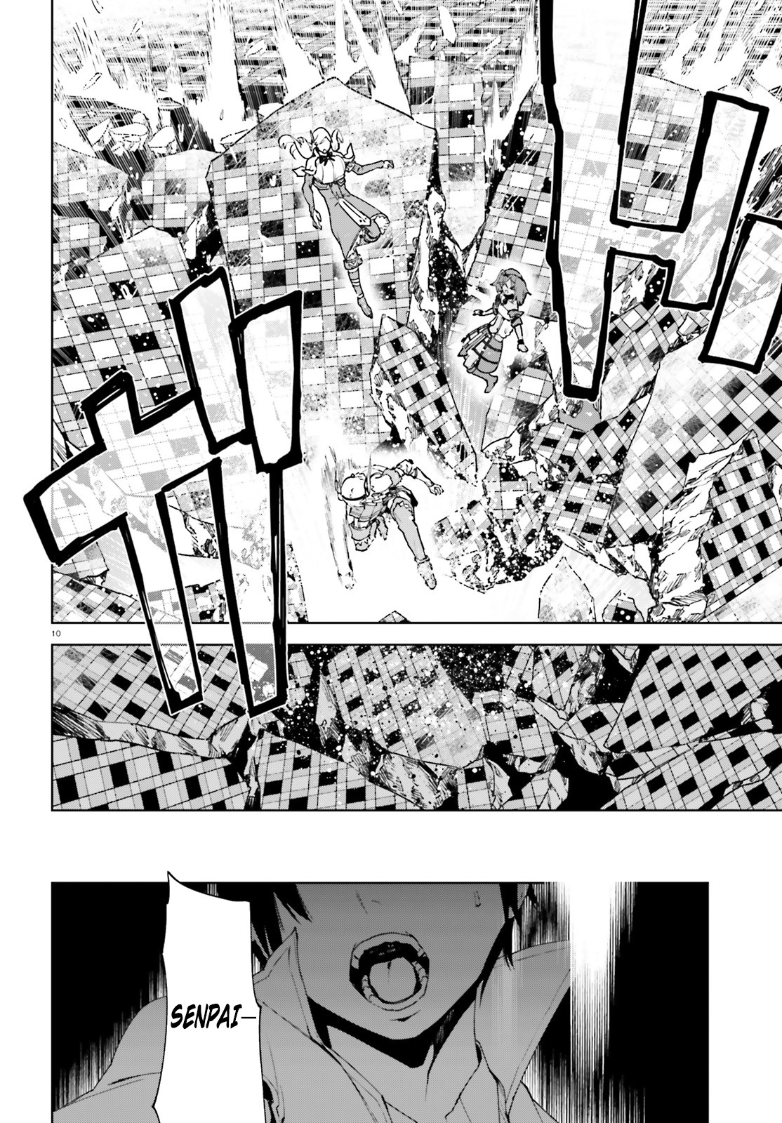 Sekai no Owari no Encore Chapter 36 - Page 11
