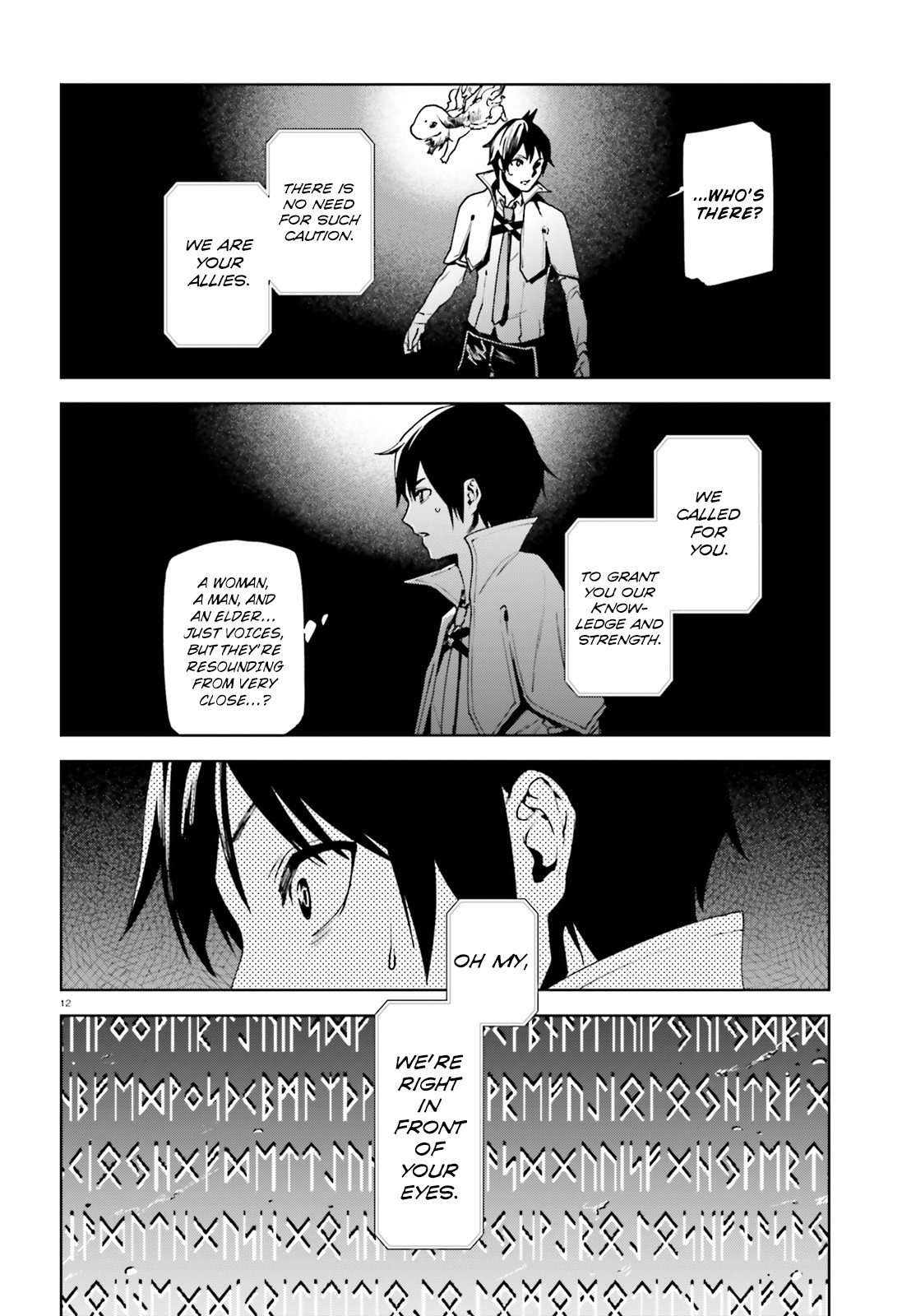Sekai no Owari no Encore Chapter 36 - Page 13