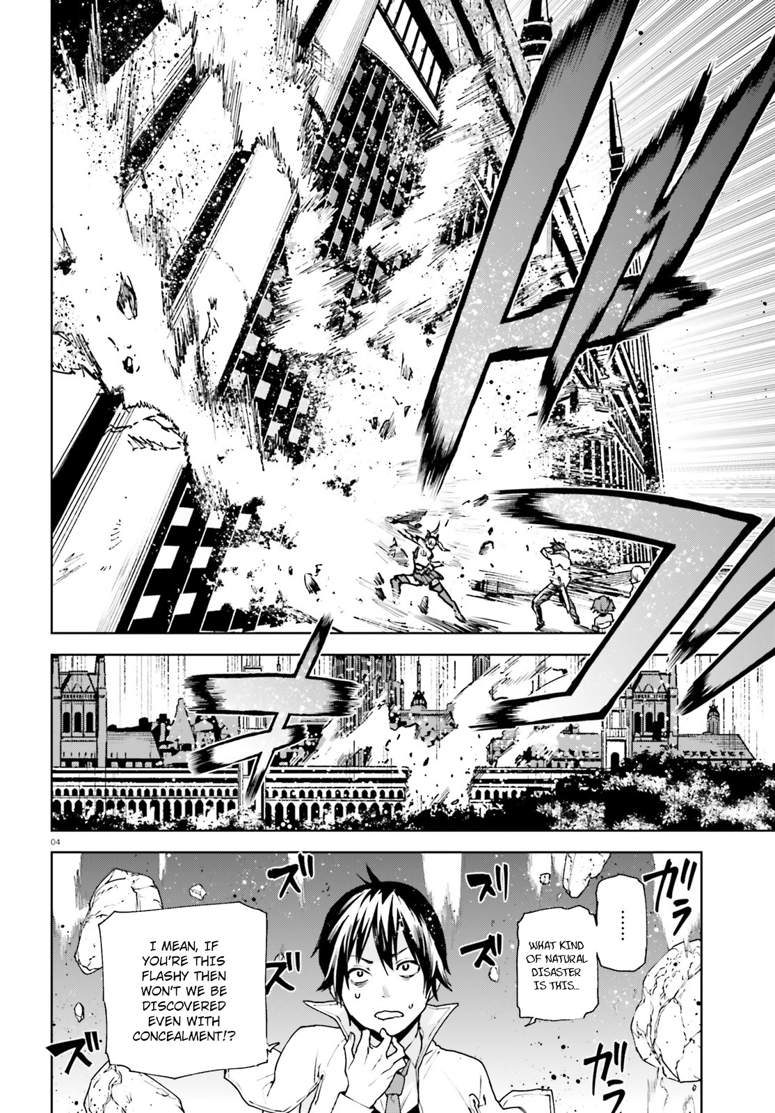 Sekai no Owari no Encore Chapter 36 - Page 5