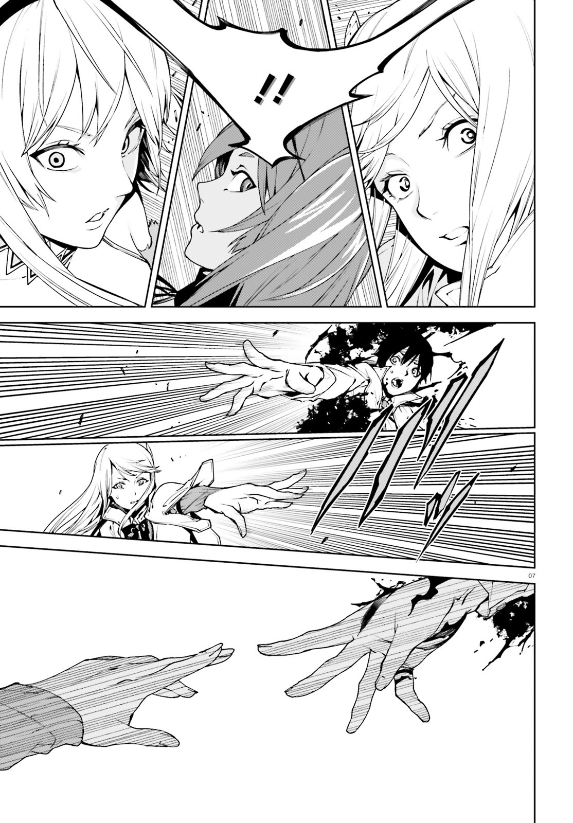Sekai no Owari no Encore Chapter 36 - Page 8