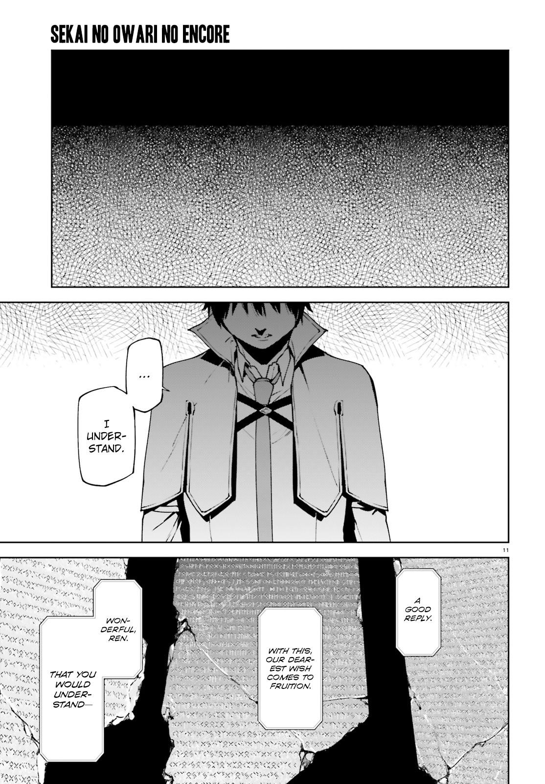 Sekai no Owari no Encore Chapter 37 - Page 12