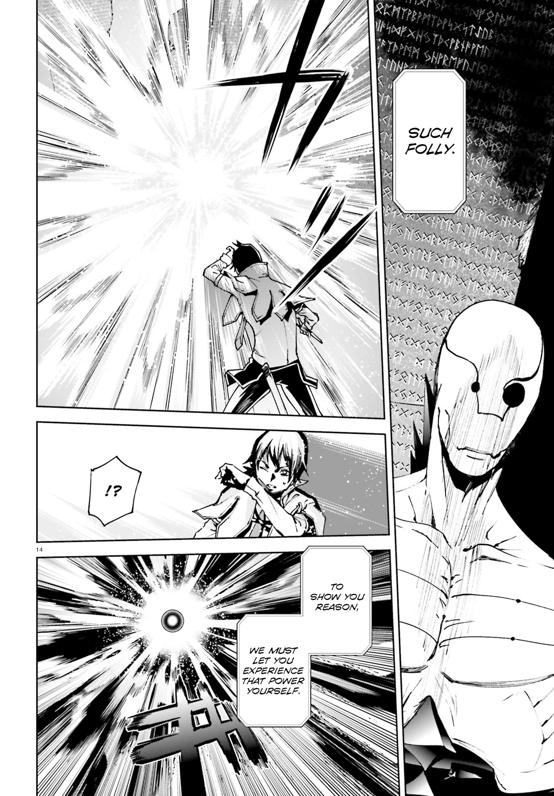 Sekai no Owari no Encore Chapter 37 - Page 15