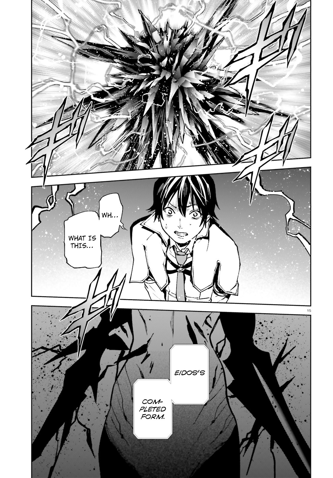 Sekai no Owari no Encore Chapter 37 - Page 16