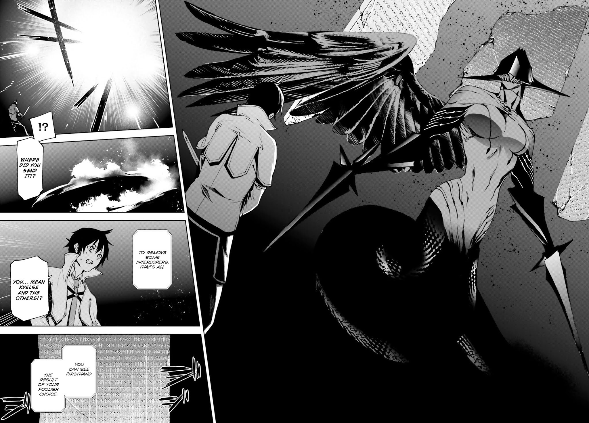 Sekai no Owari no Encore Chapter 37 - Page 17