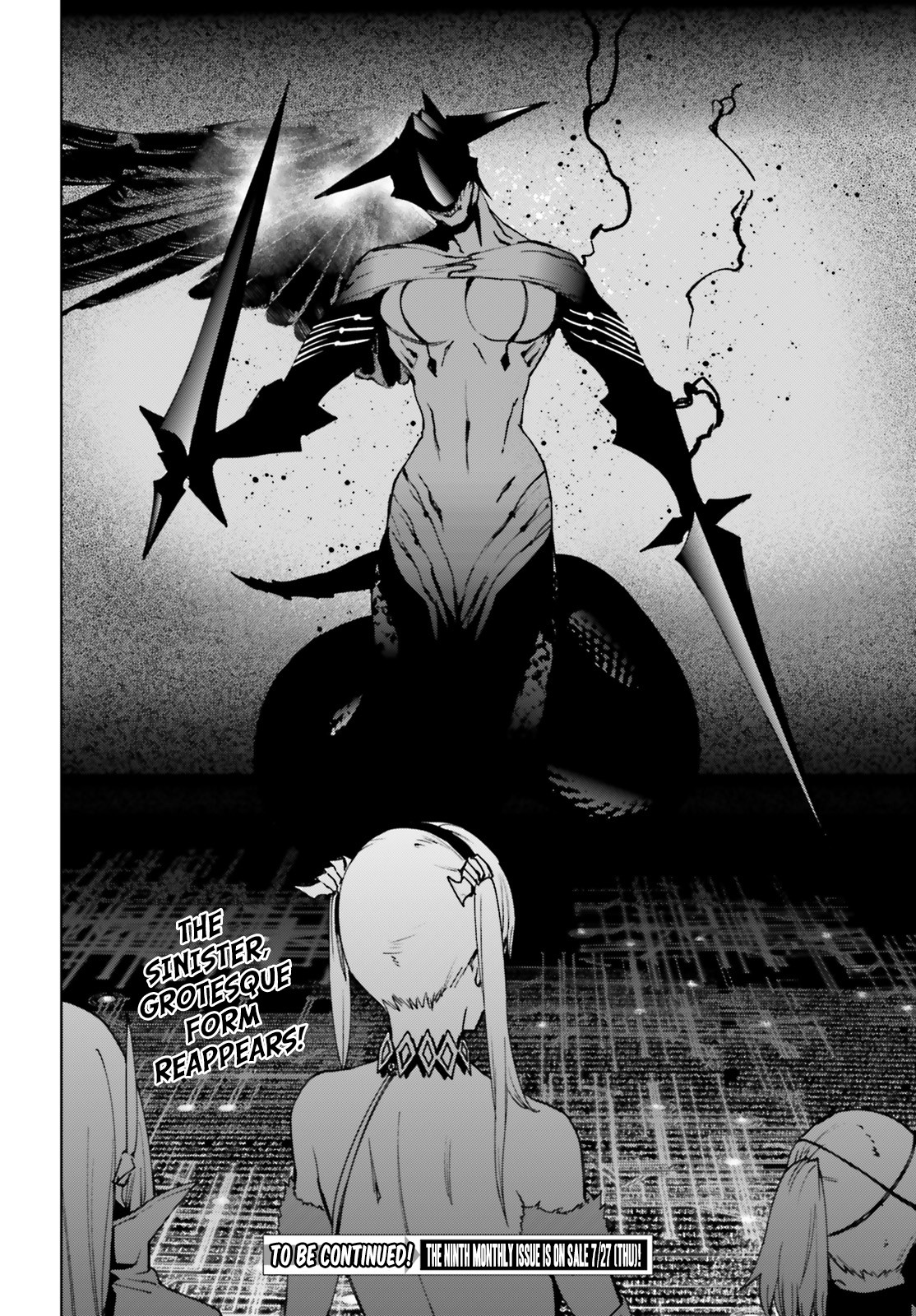 Sekai no Owari no Encore Chapter 37 - Page 20