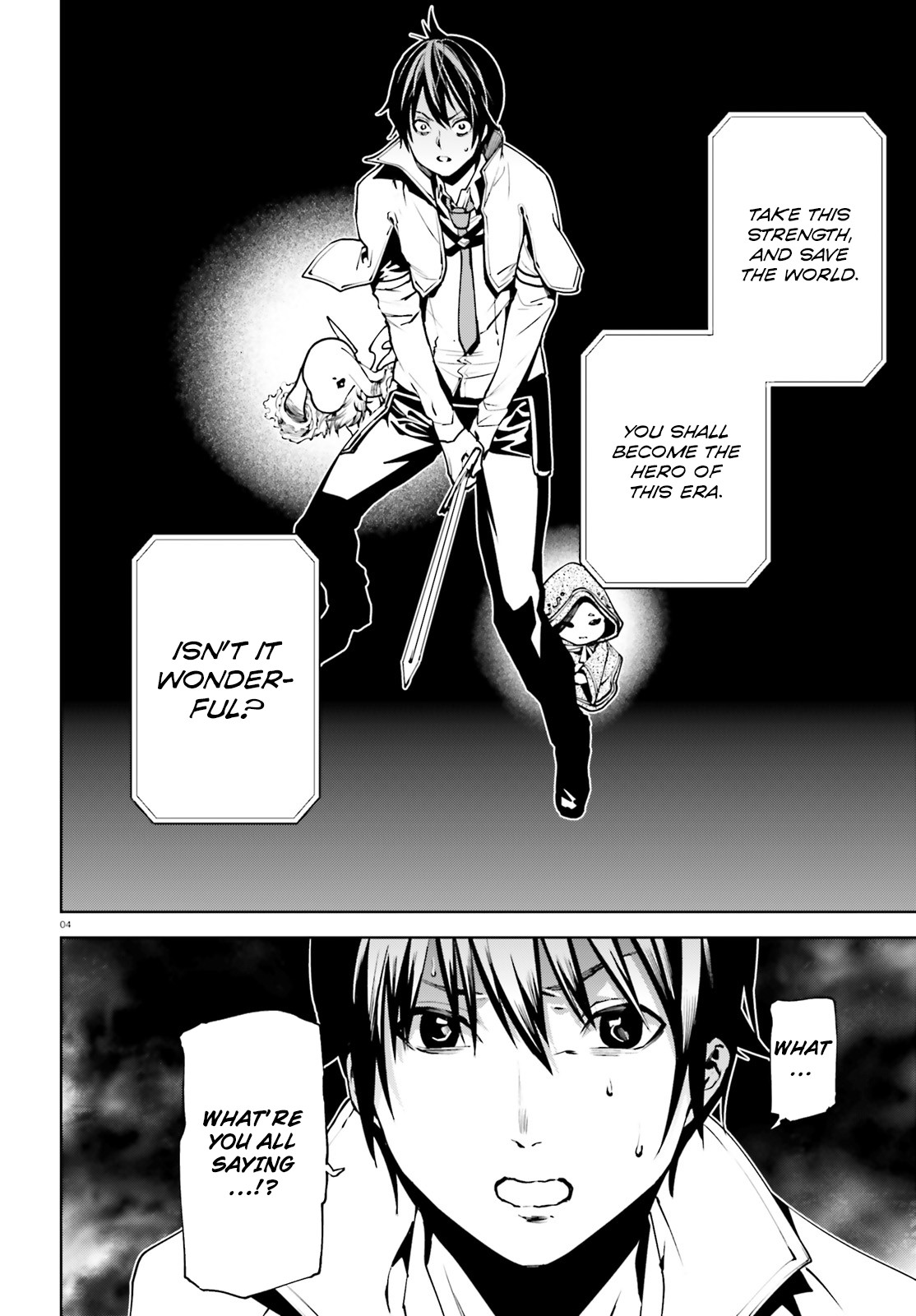 Sekai no Owari no Encore Chapter 37 - Page 5