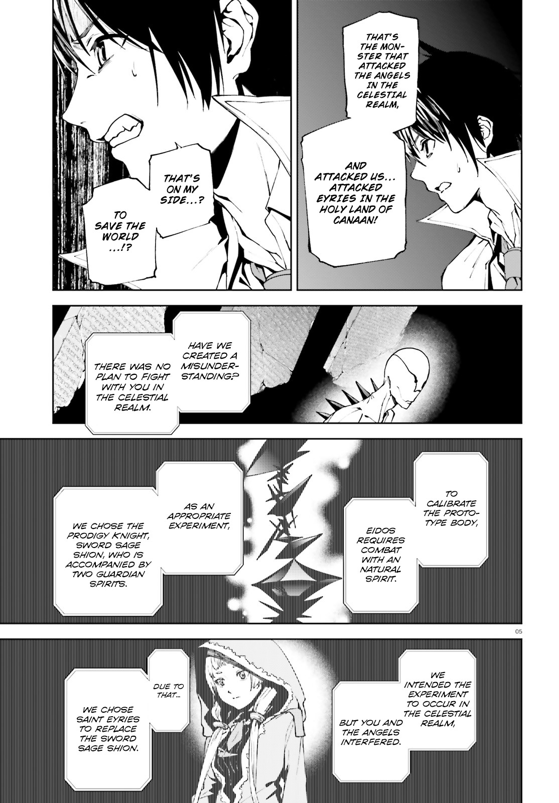Sekai no Owari no Encore Chapter 37 - Page 6
