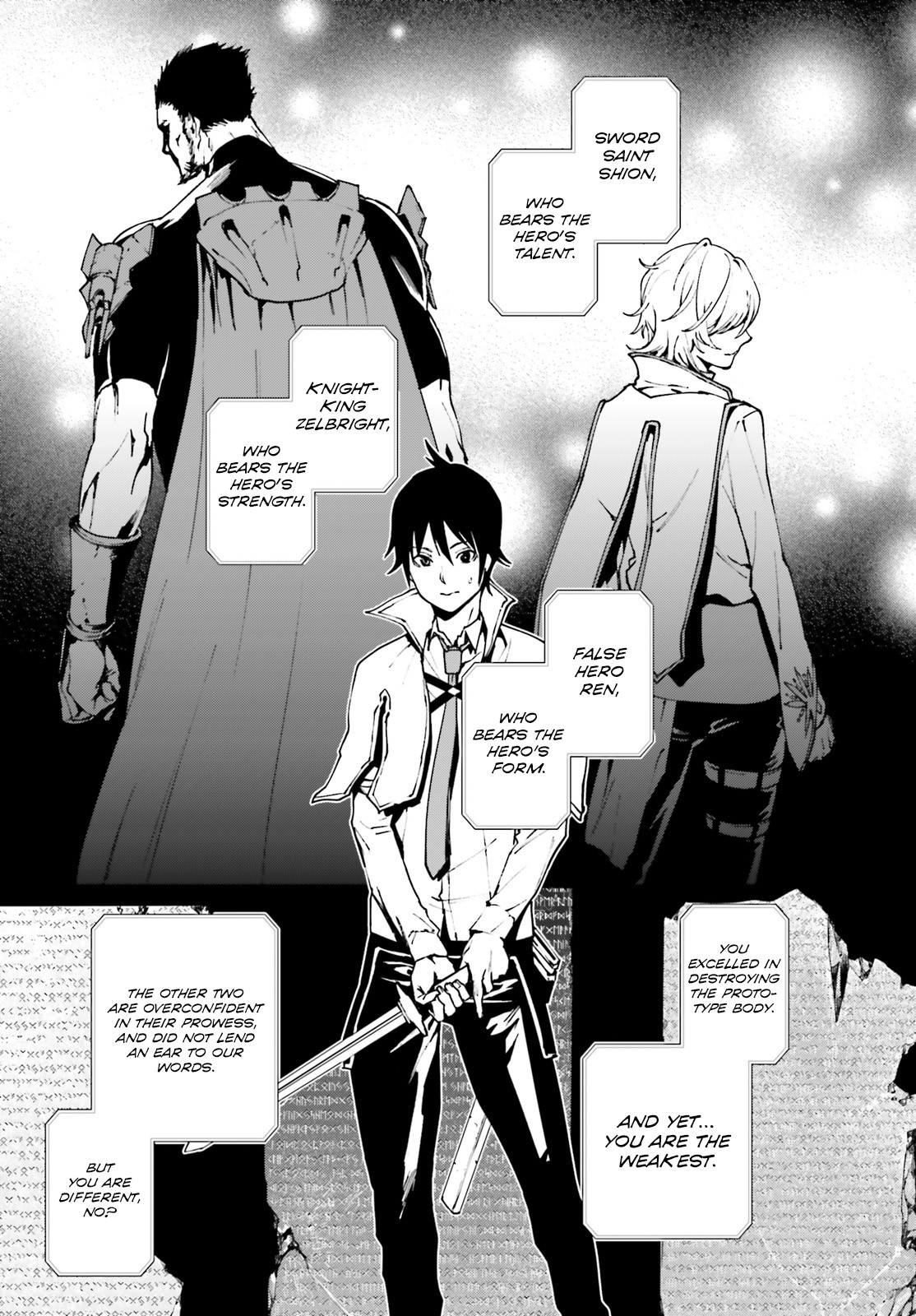 Sekai no Owari no Encore Chapter 37 - Page 8
