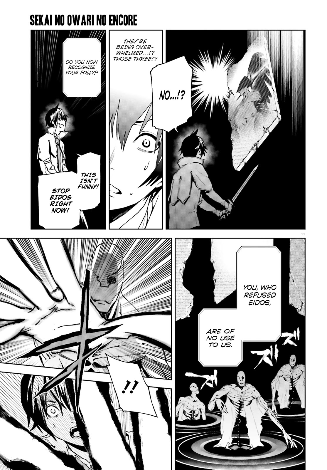 Sekai no Owari no Encore Chapter 38 - Page 12