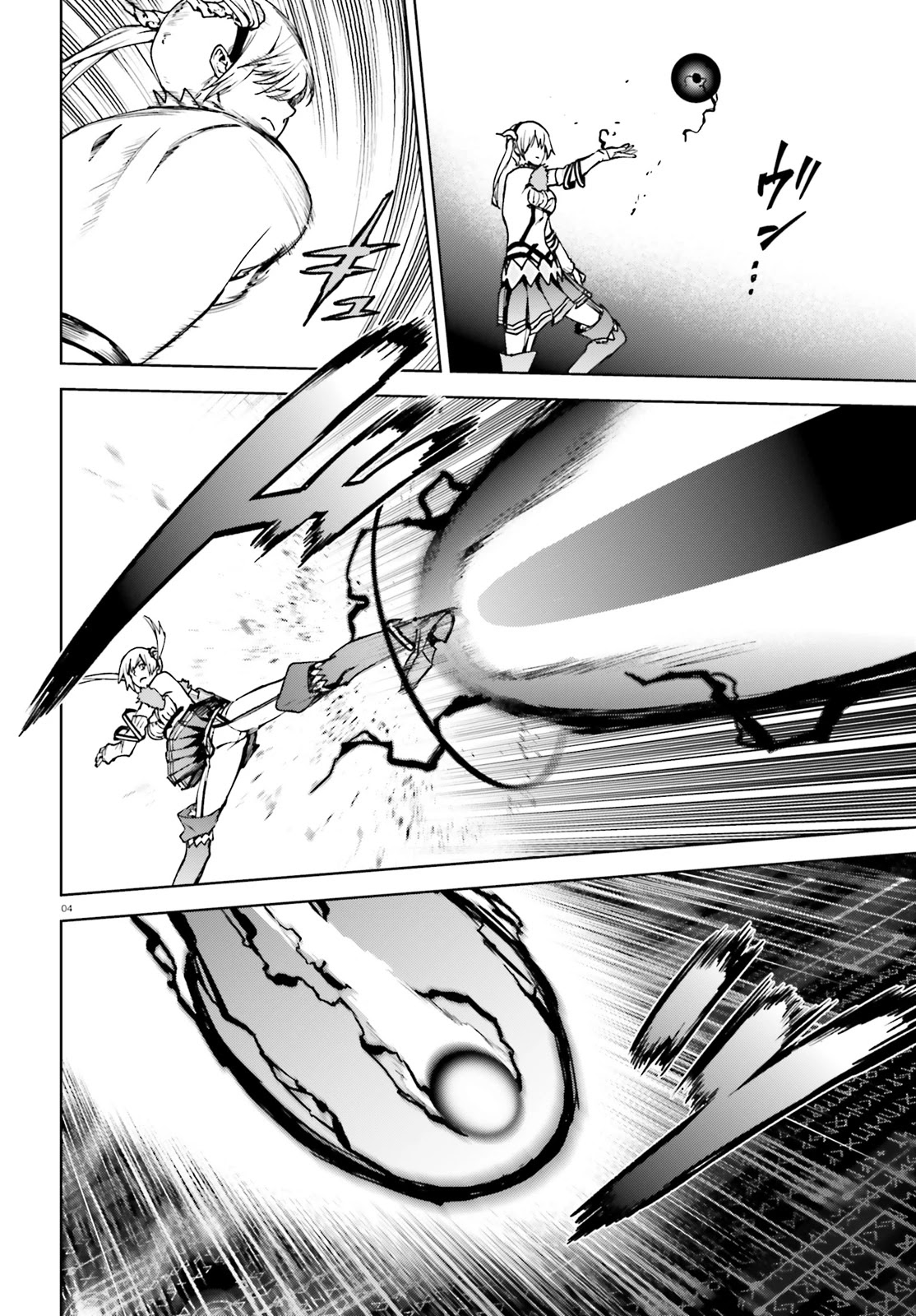 Sekai no Owari no Encore Chapter 38 - Page 5