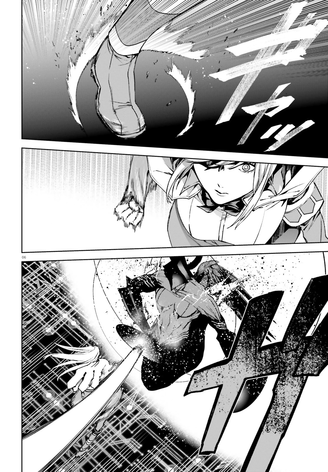 Sekai no Owari no Encore Chapter 38 - Page 7