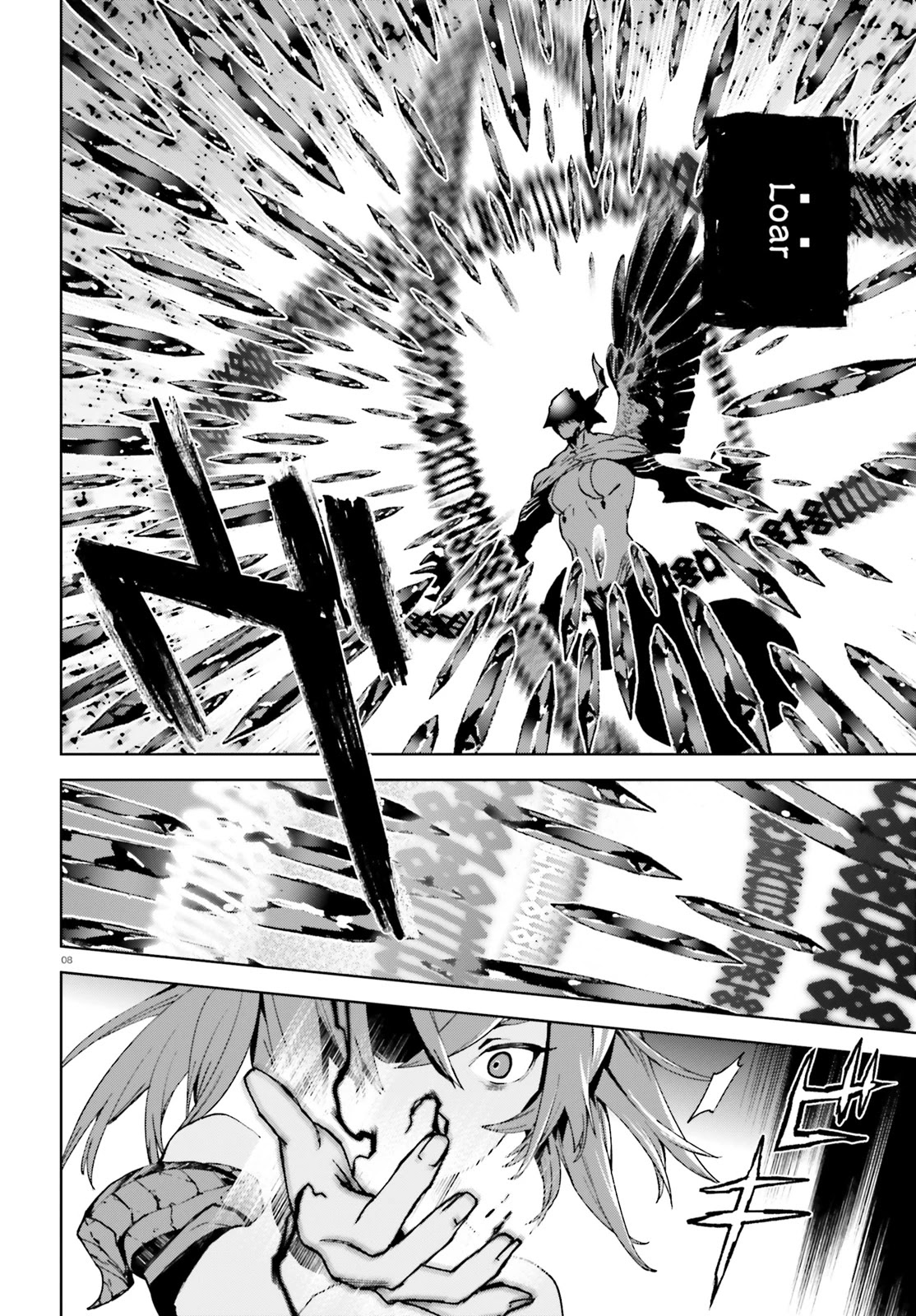 Sekai no Owari no Encore Chapter 38 - Page 9