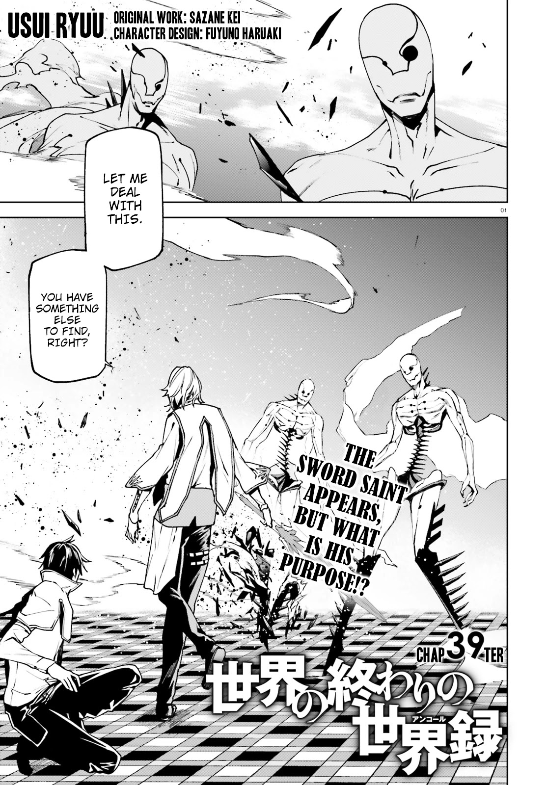 Sekai no Owari no Encore Chapter 39 - Page 1