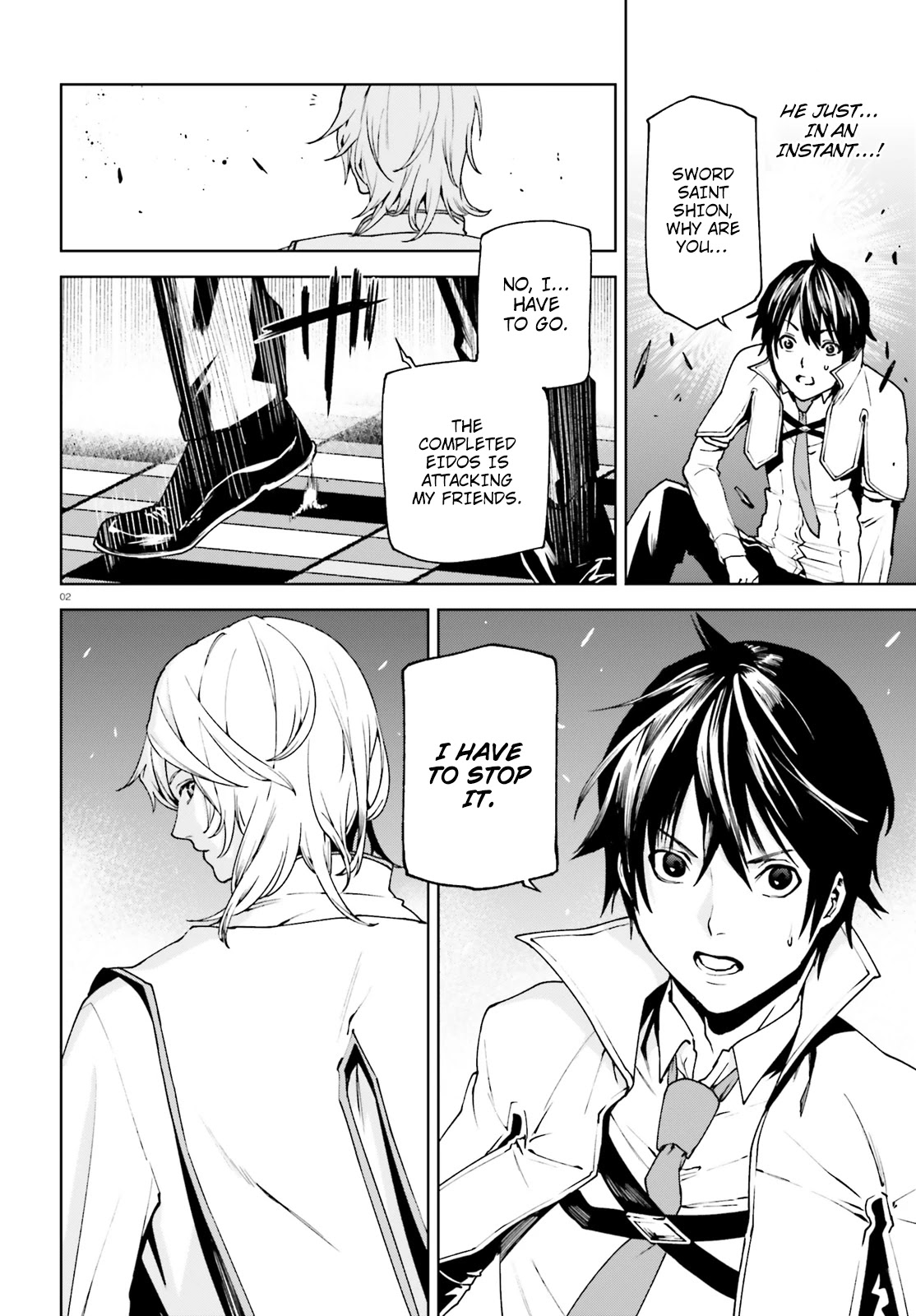 Sekai no Owari no Encore Chapter 39 - Page 2