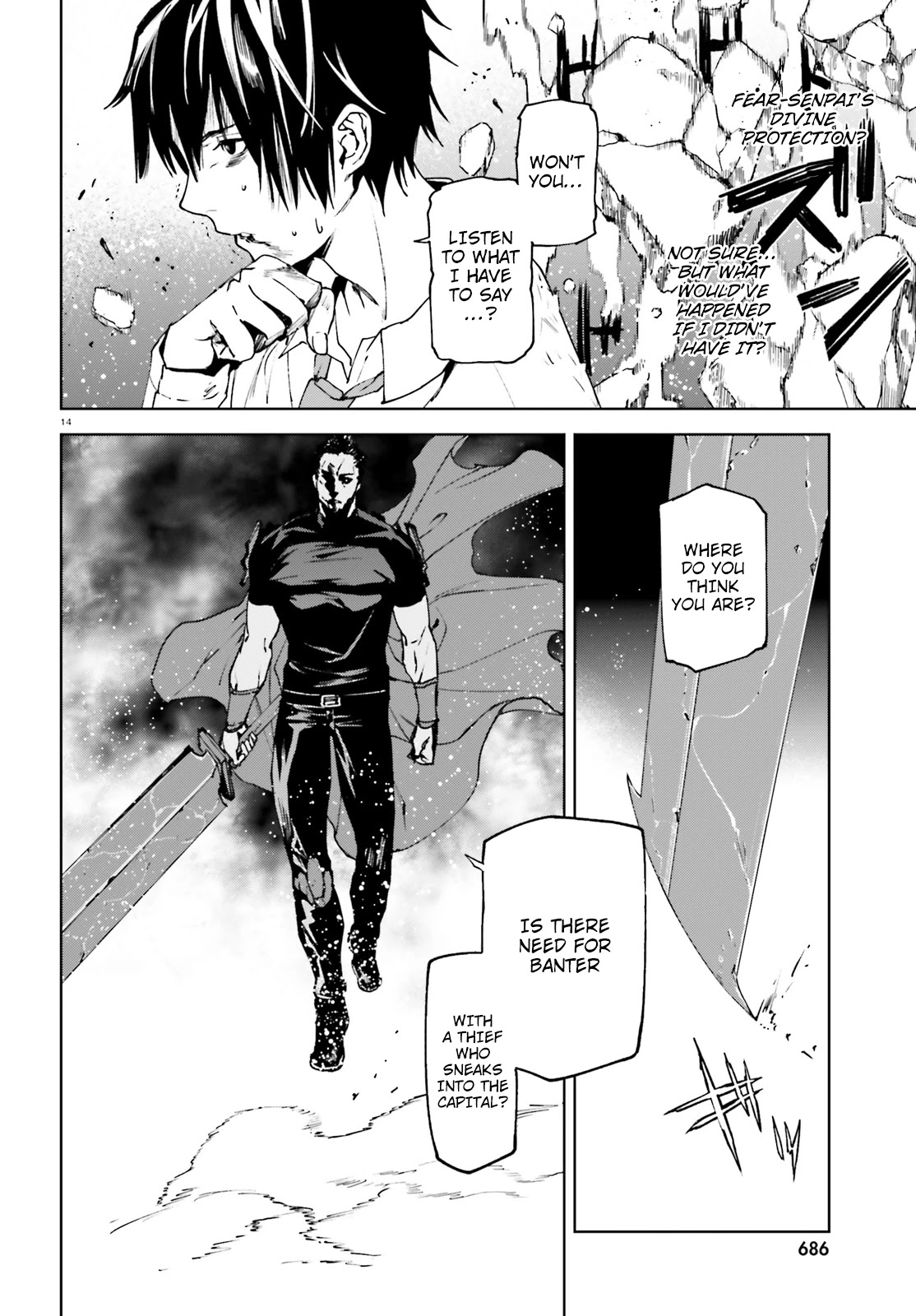 Sekai no Owari no Encore Chapter 39 - Page 13