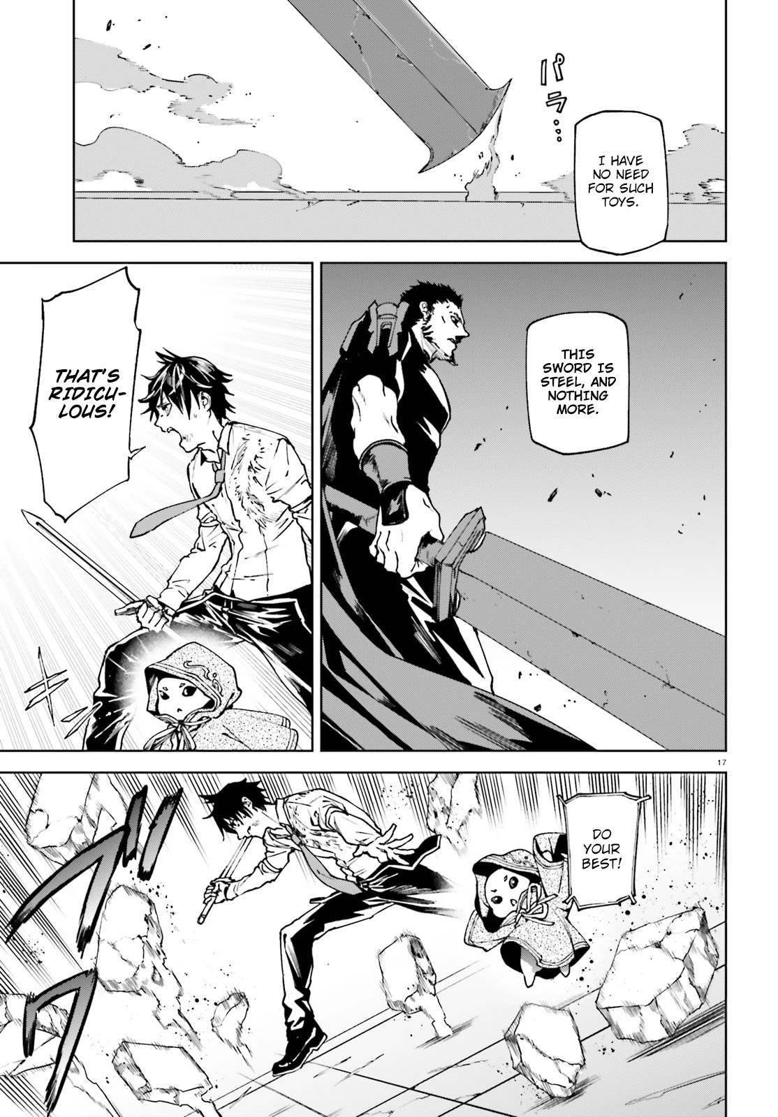 Sekai no Owari no Encore Chapter 39 - Page 16