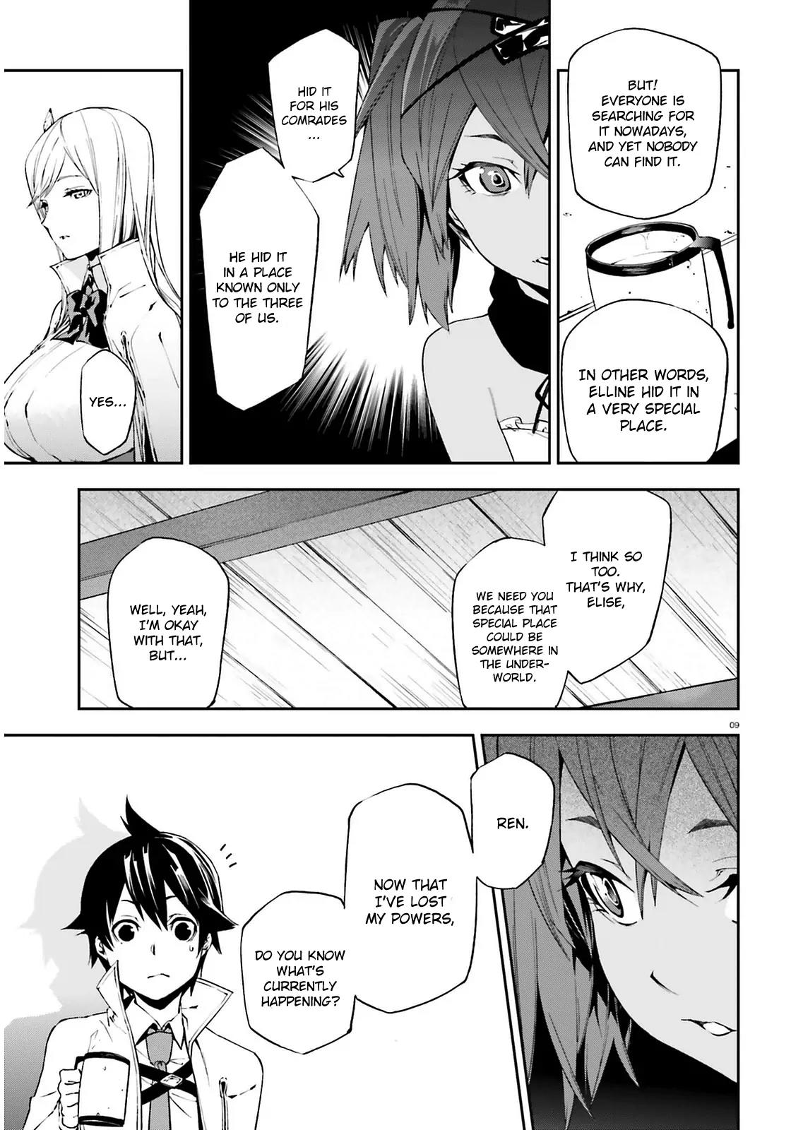 Sekai no Owari no Encore Chapter 4 - Page 11