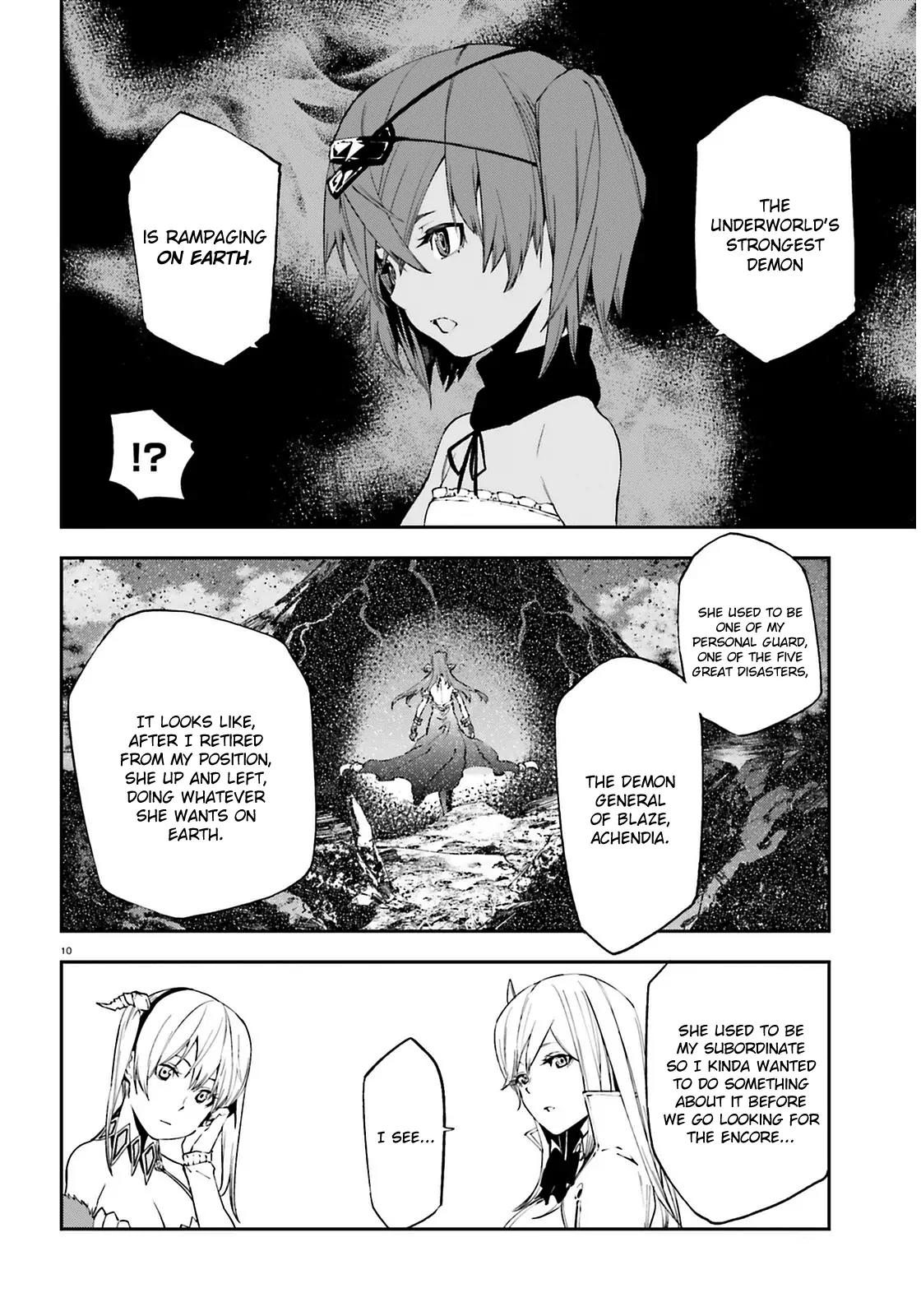 Sekai no Owari no Encore Chapter 4 - Page 12