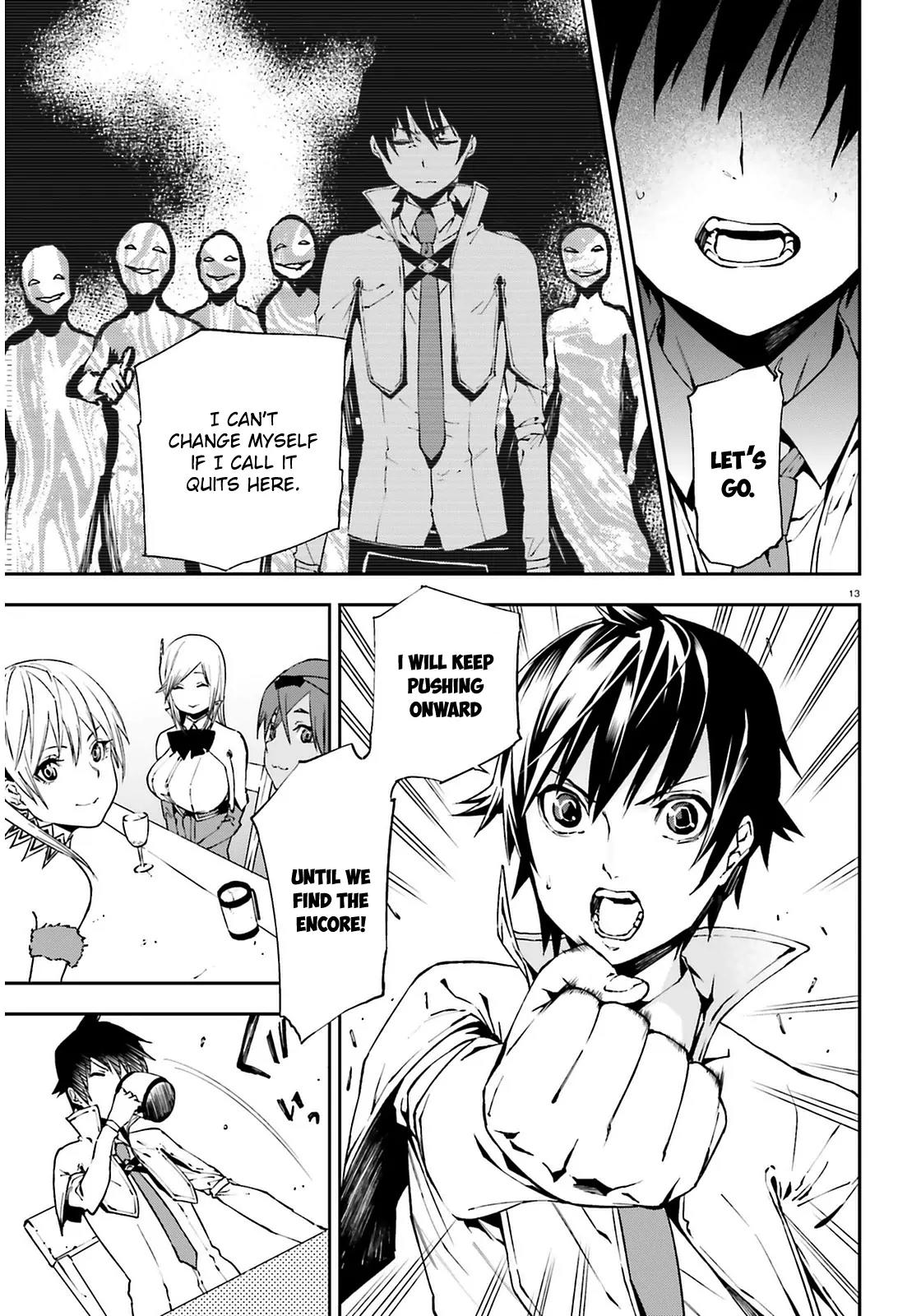 Sekai no Owari no Encore Chapter 4 - Page 15