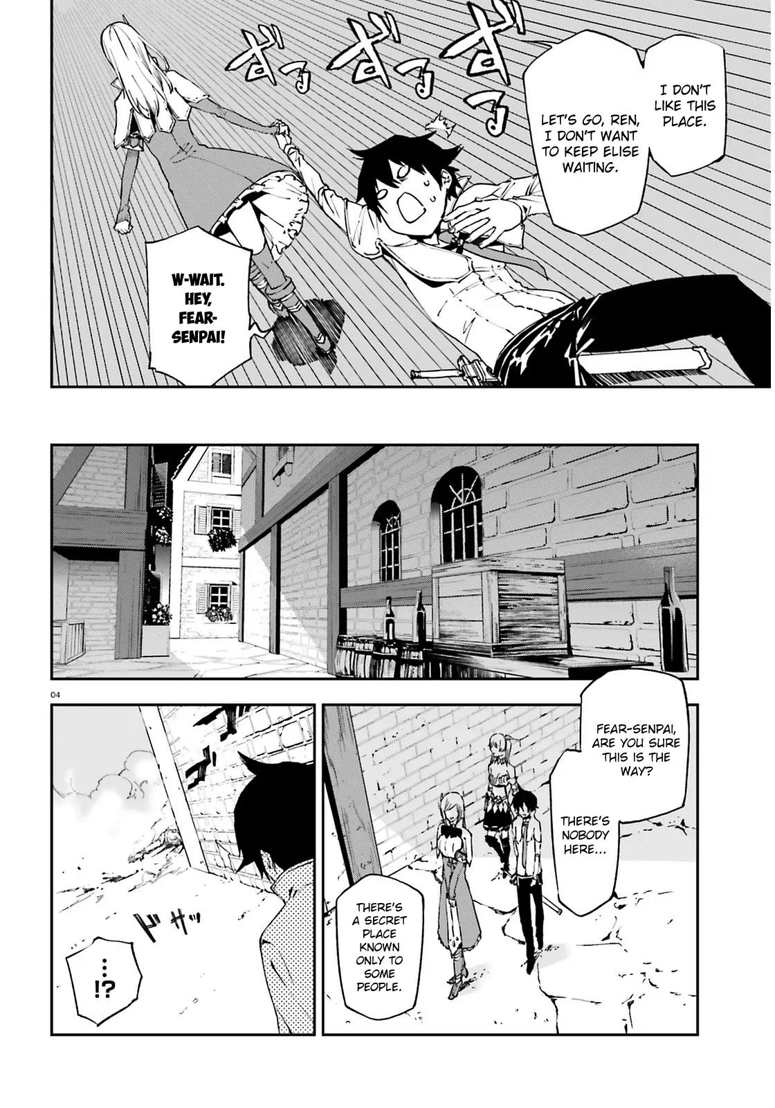 Sekai no Owari no Encore Chapter 4 - Page 6