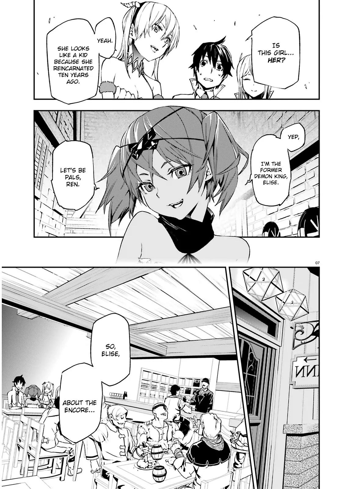 Sekai no Owari no Encore Chapter 4 - Page 9