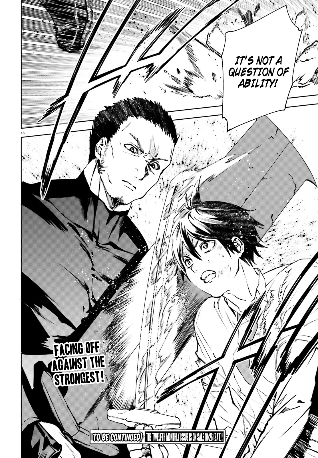 Sekai no Owari no Encore Chapter 40 - Page 16