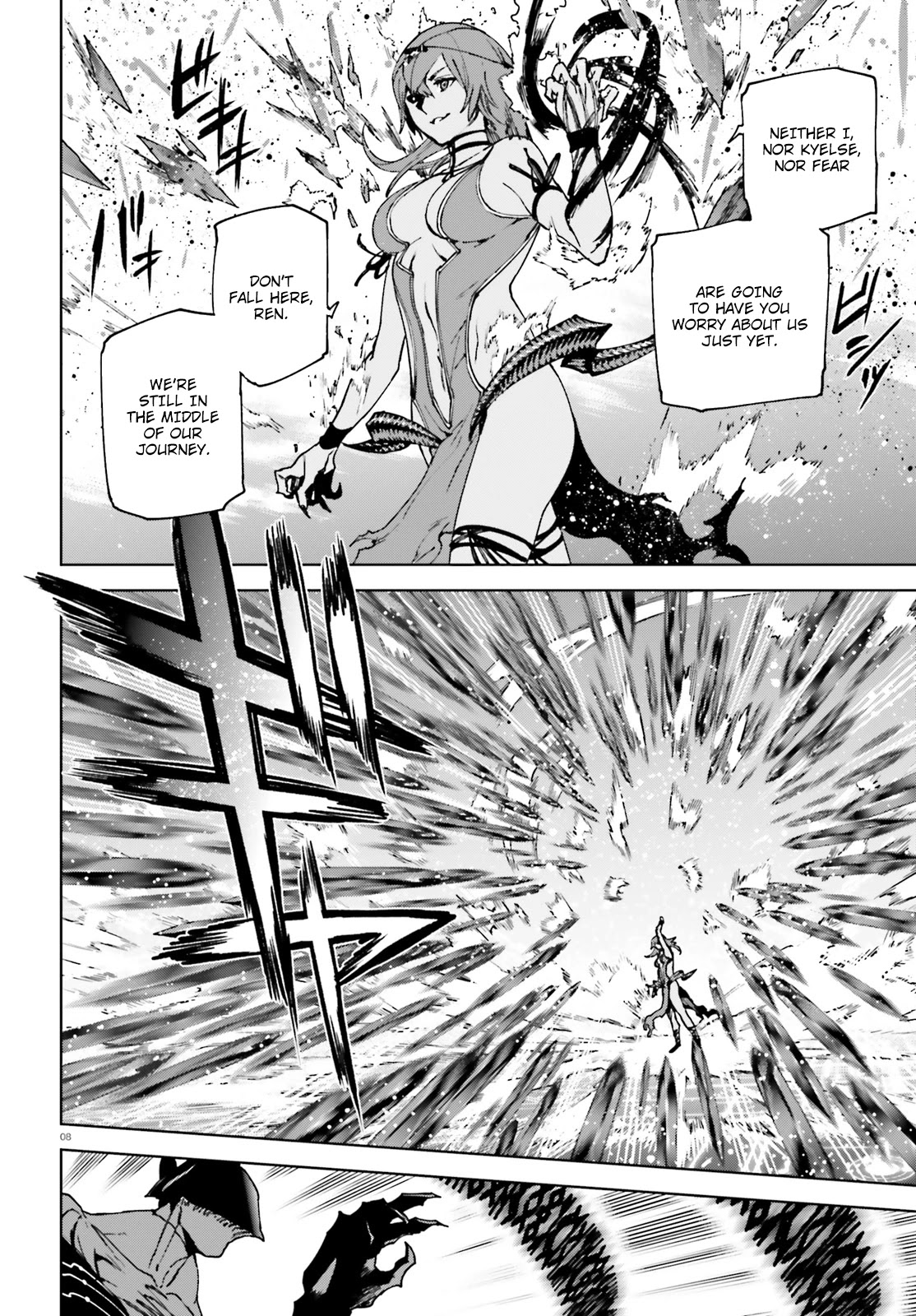 Sekai no Owari no Encore Chapter 40 - Page 8