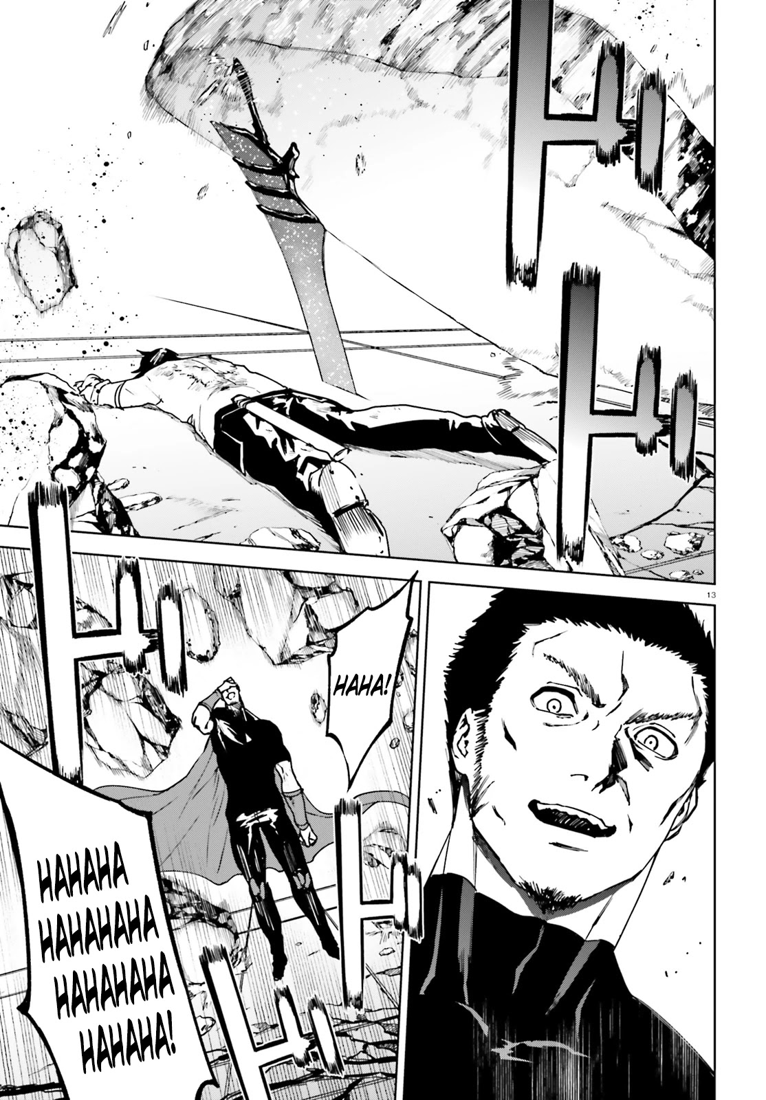 Sekai no Owari no Encore Chapter 41 - Page 13