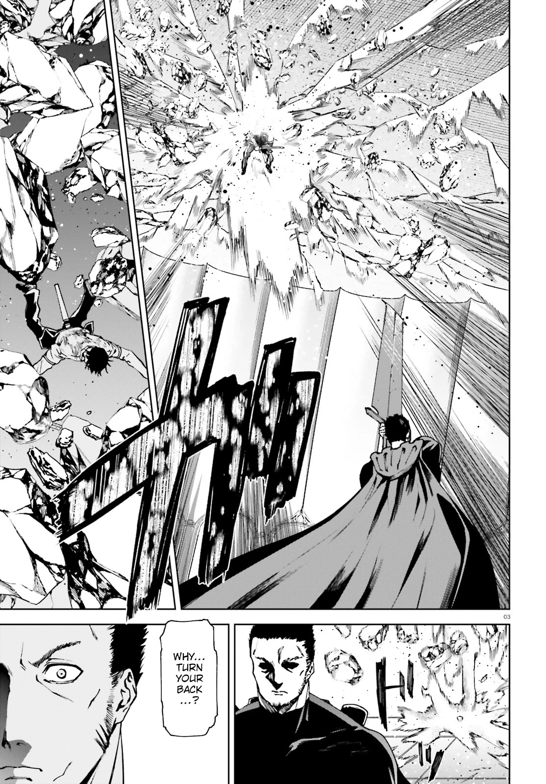Sekai no Owari no Encore Chapter 41 - Page 3