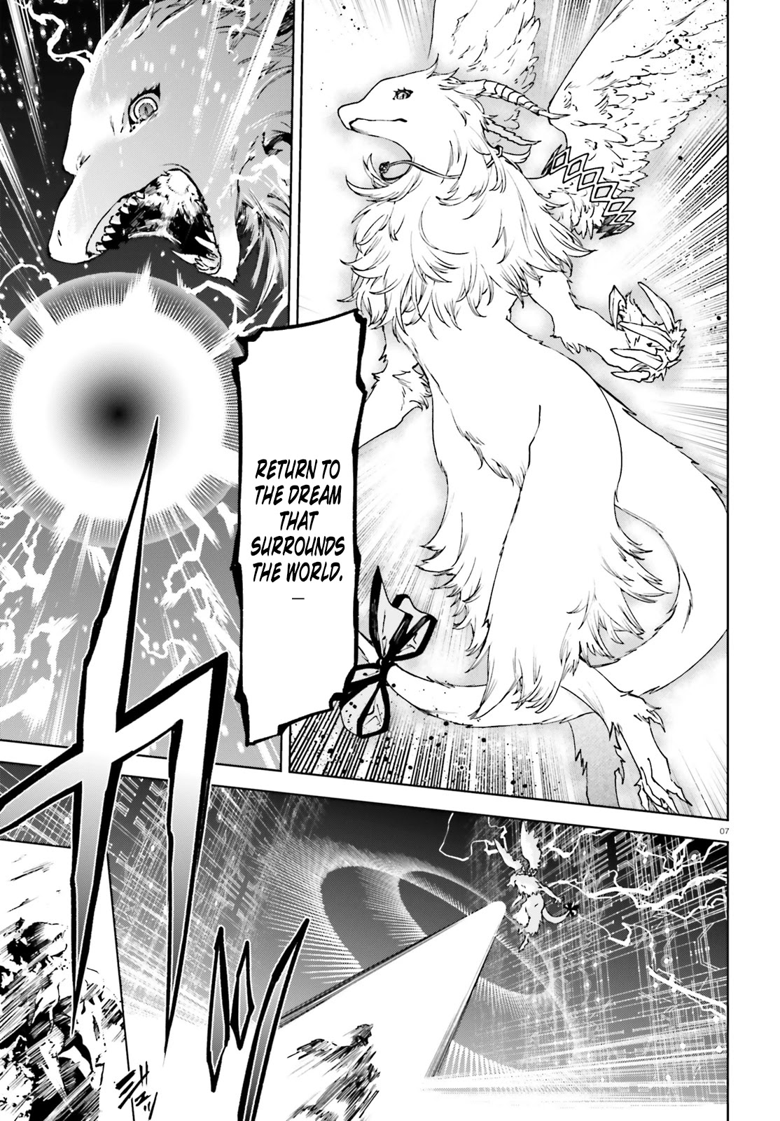 Sekai no Owari no Encore Chapter 41 - Page 7
