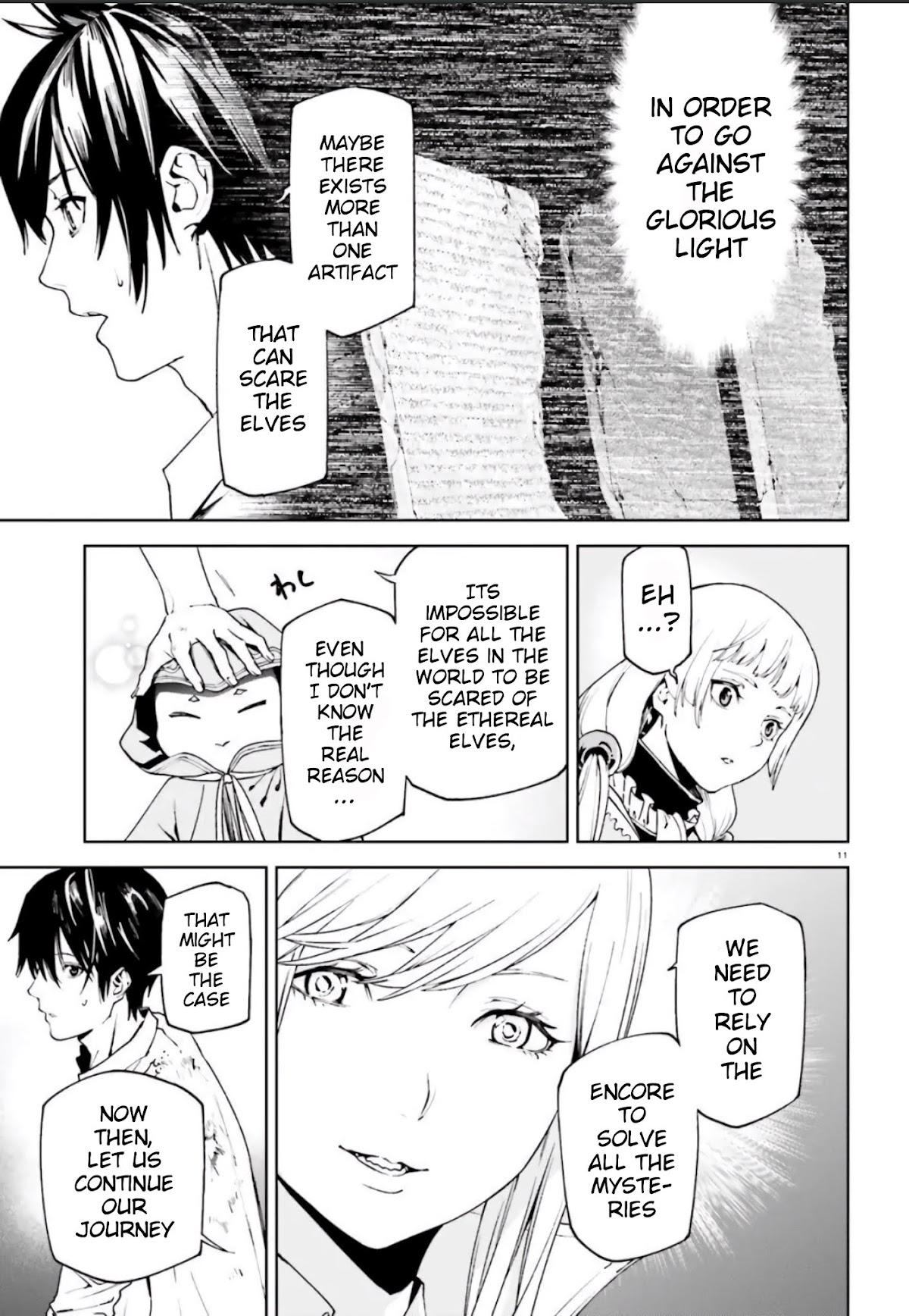 Sekai no Owari no Encore Chapter 42 - Page 12