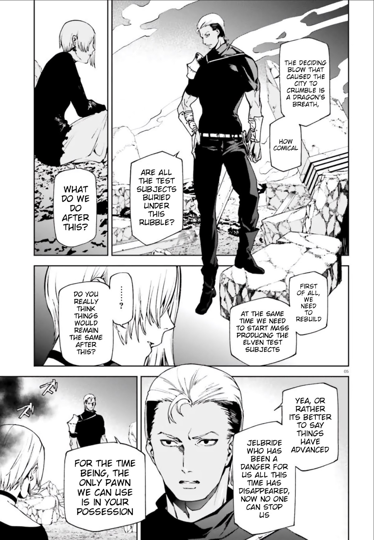 Sekai no Owari no Encore Chapter 42 - Page 6