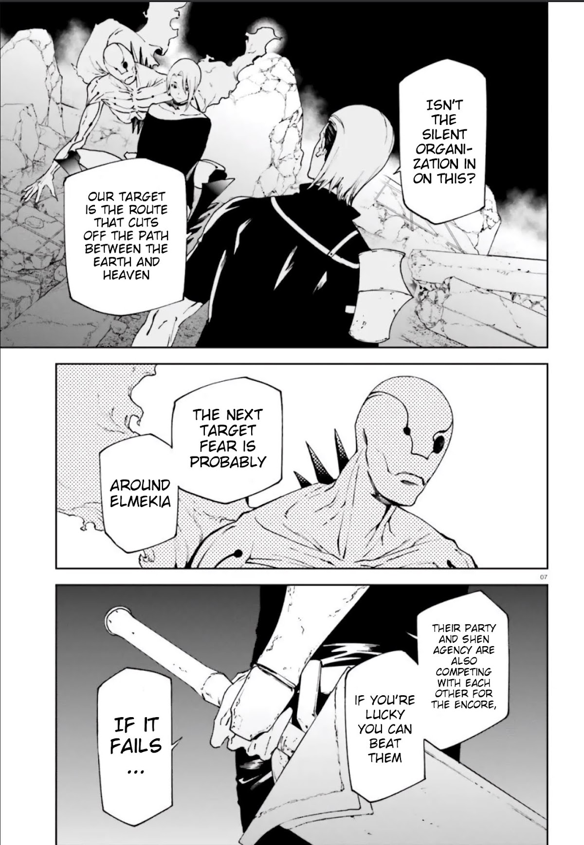 Sekai no Owari no Encore Chapter 42 - Page 8