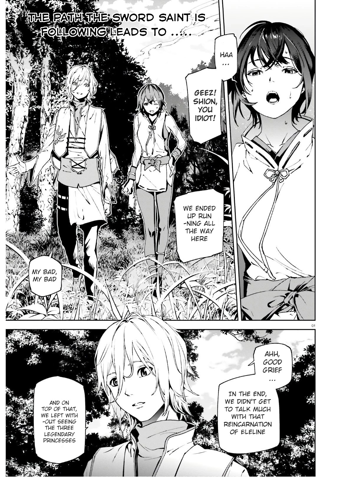 Sekai no Owari no Encore Chapter 43 - Page 2