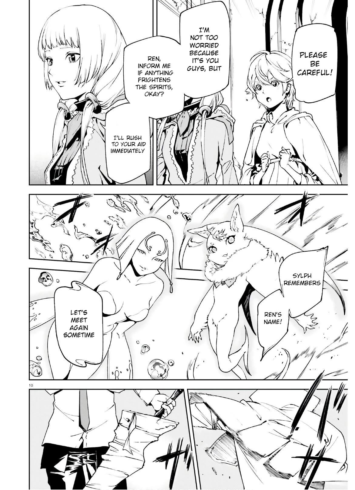 Sekai no Owari no Encore Chapter 43 - Page 11