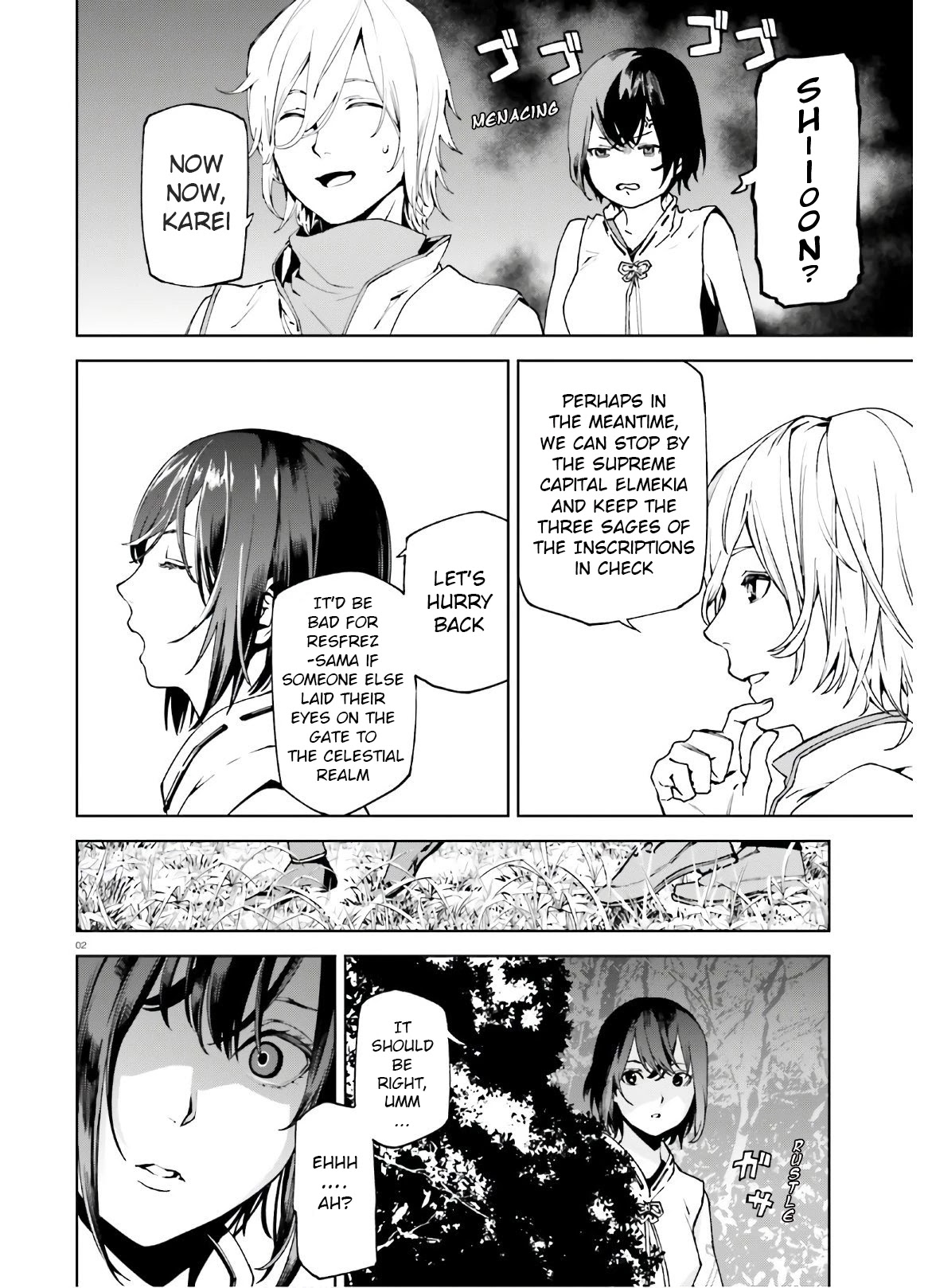 Sekai no Owari no Encore Chapter 43 - Page 3