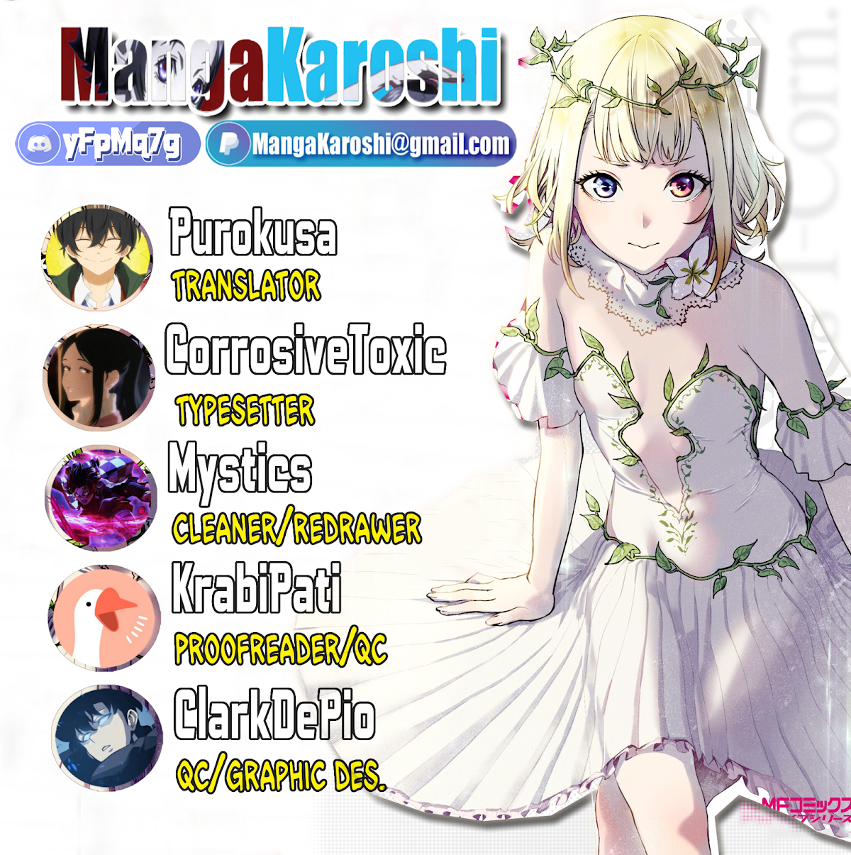 Sekai no Owari no Encore Chapter 44 - Page 1
