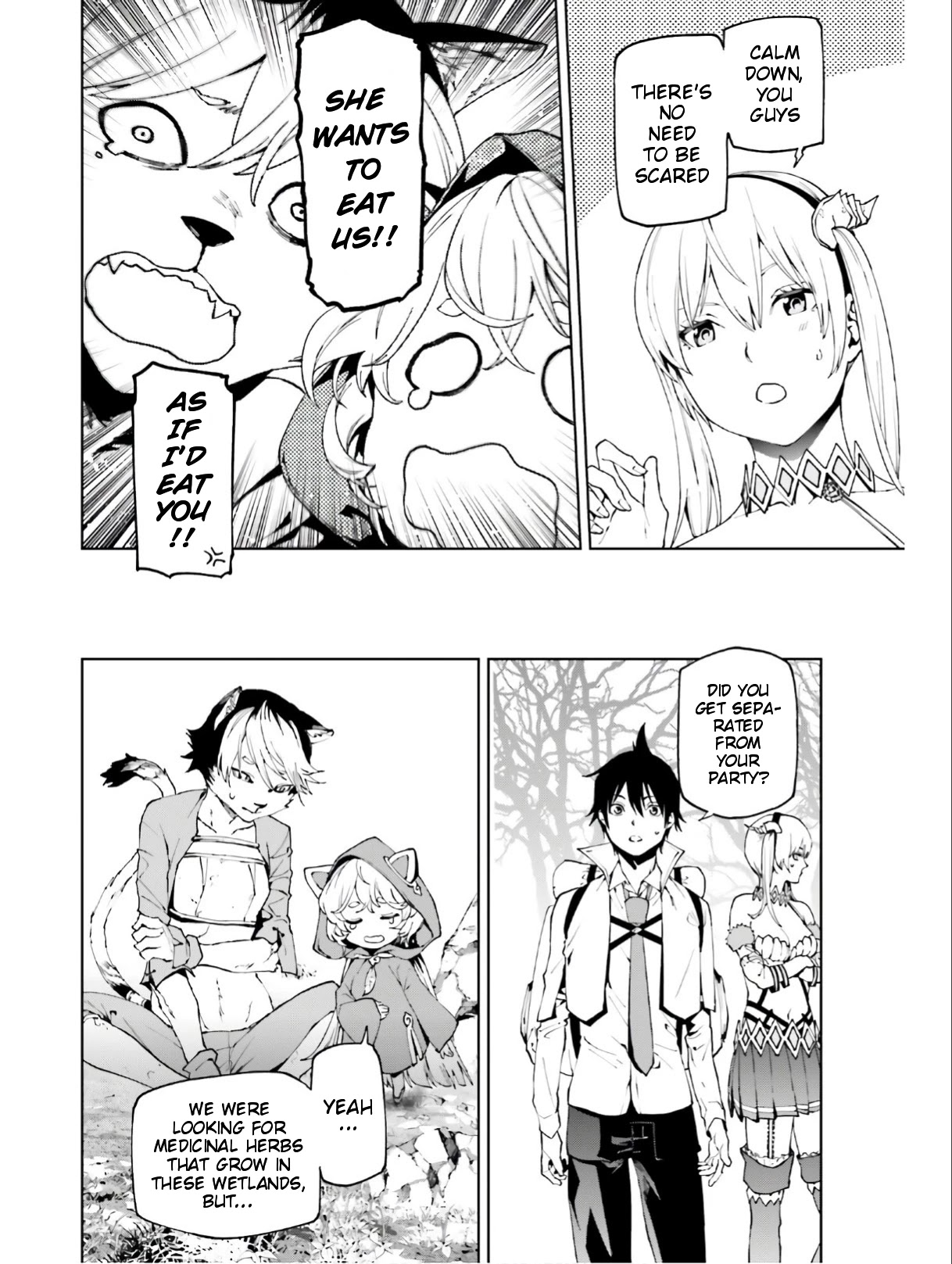 Sekai no Owari no Encore Chapter 44 - Page 11