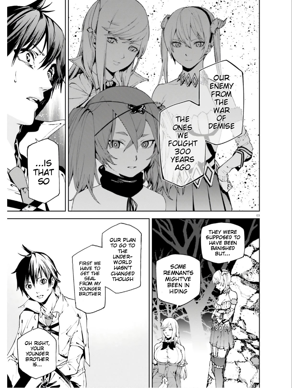 Sekai no Owari no Encore Chapter 44 - Page 4