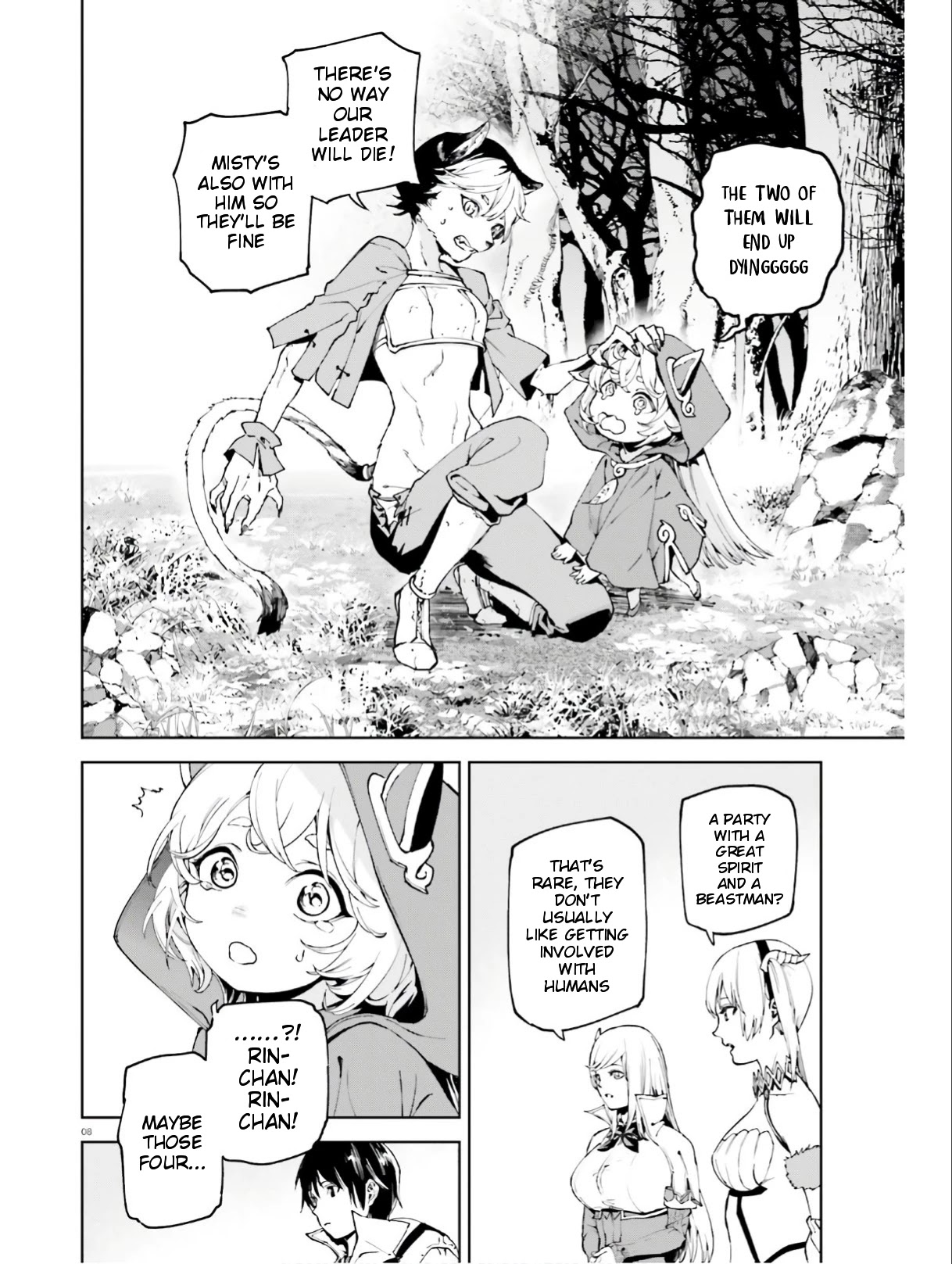 Sekai no Owari no Encore Chapter 44 - Page 9